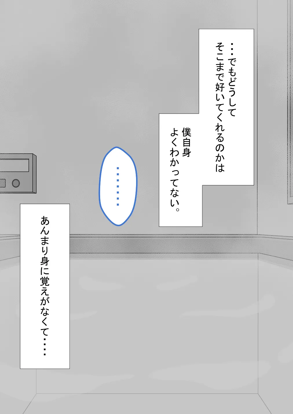 Page 226