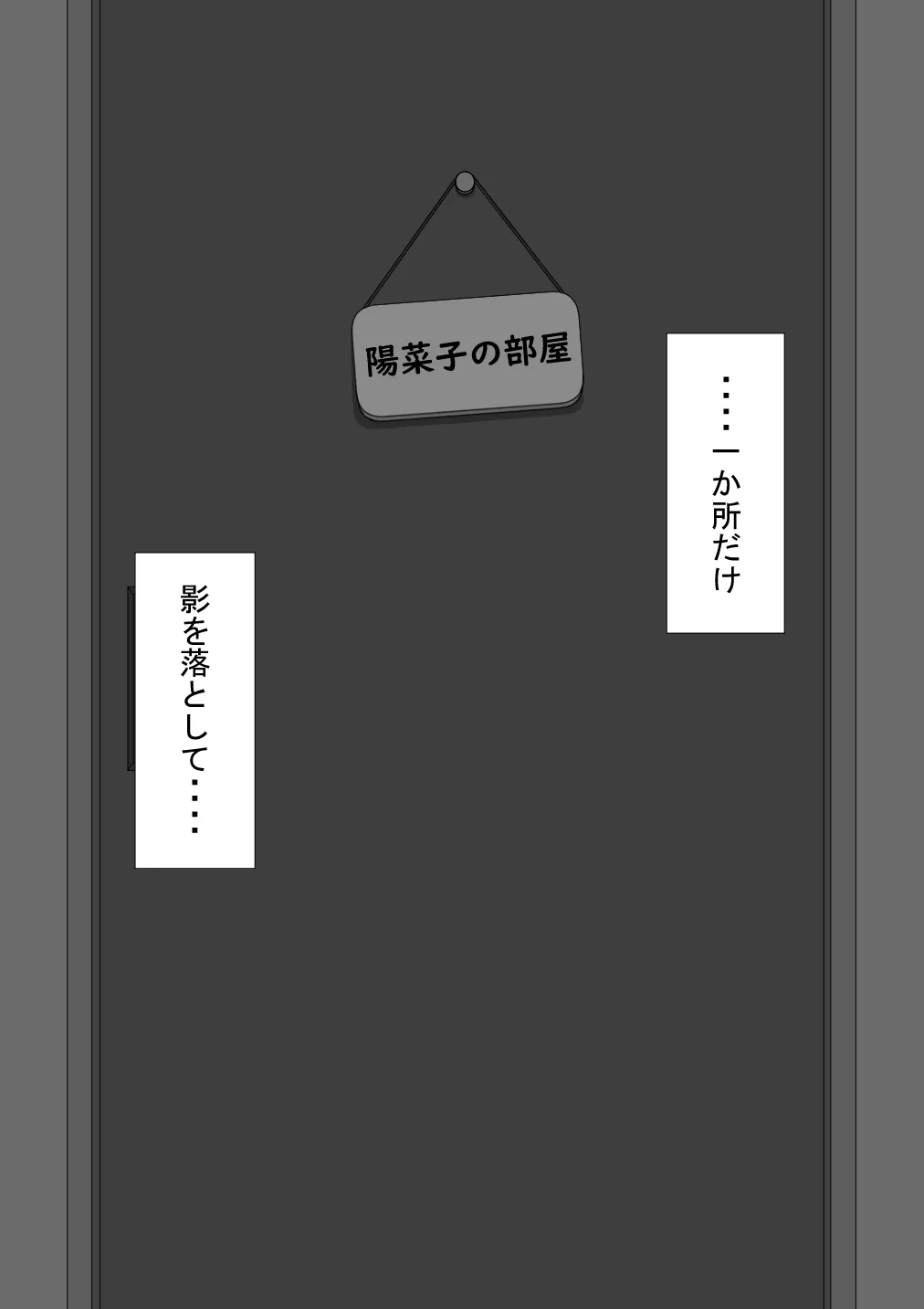 Page 415