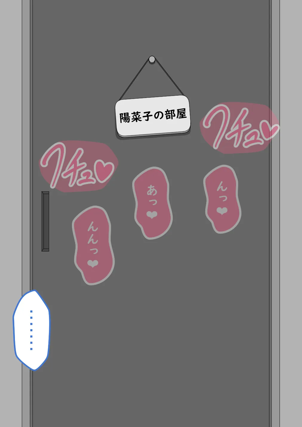 Page 416
