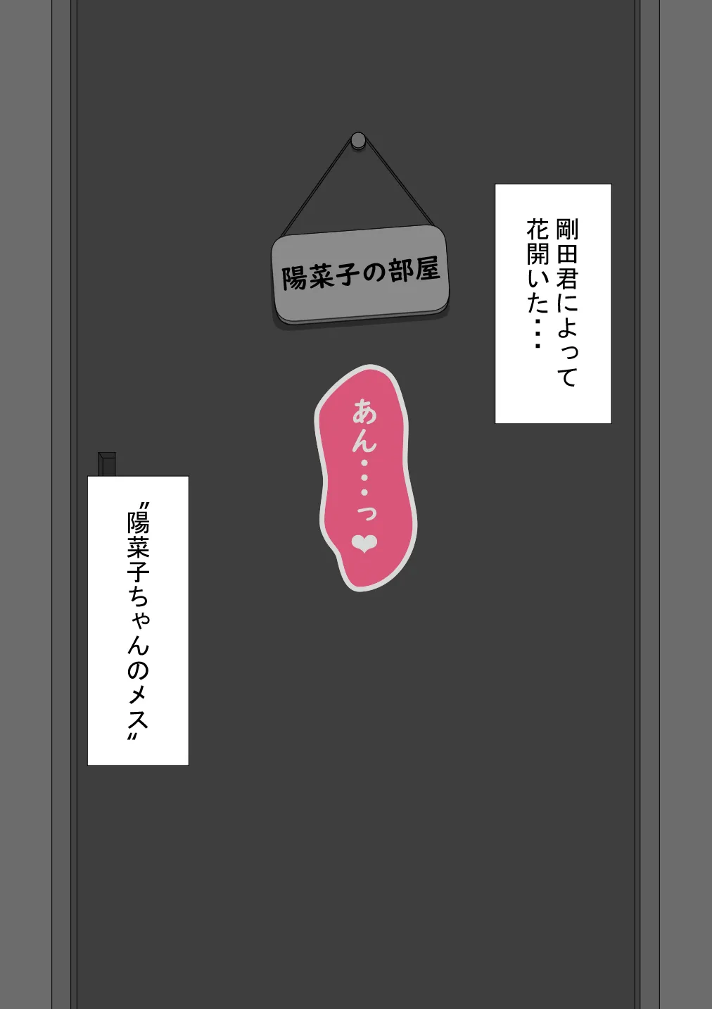 Page 418
