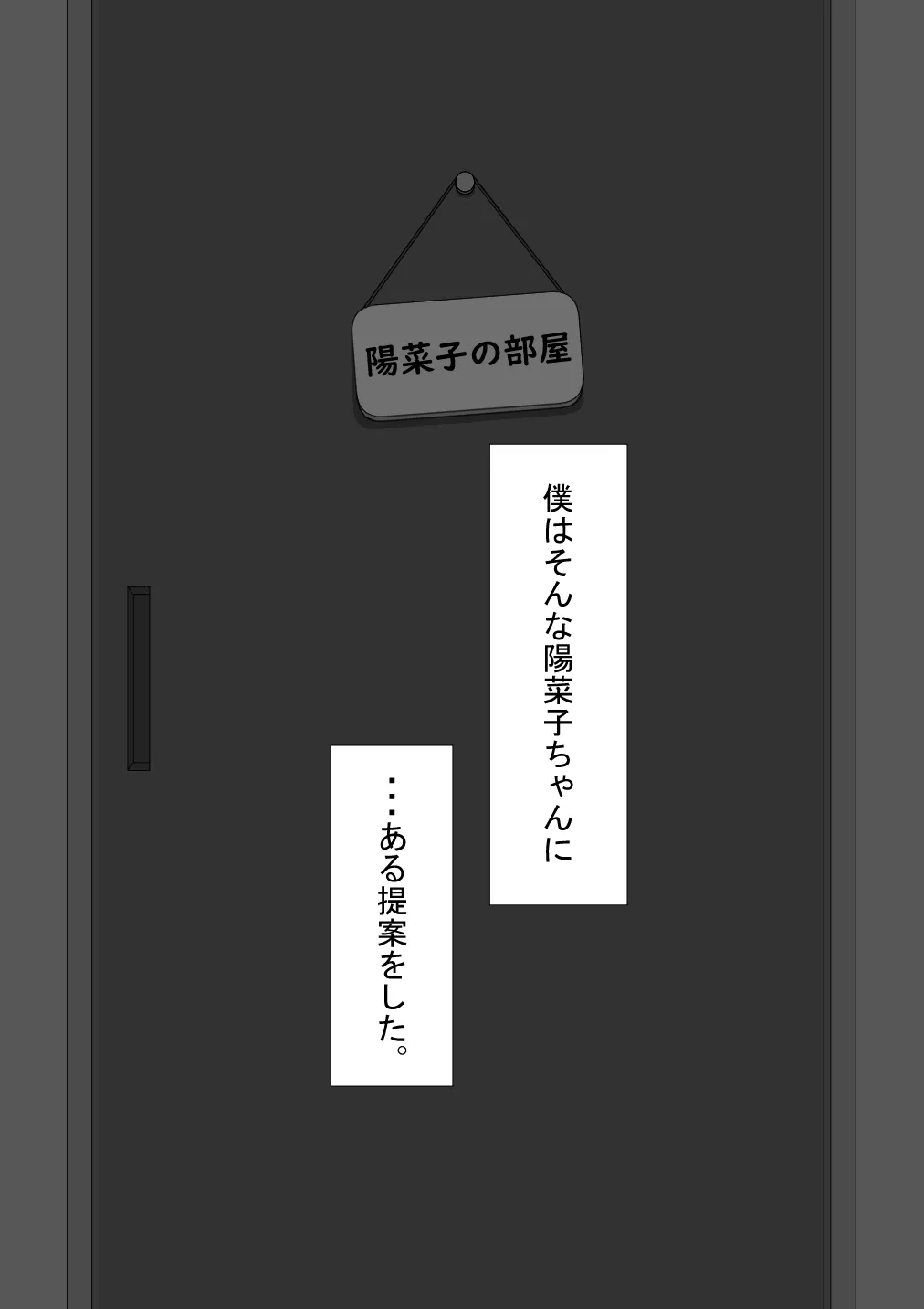 Page 428