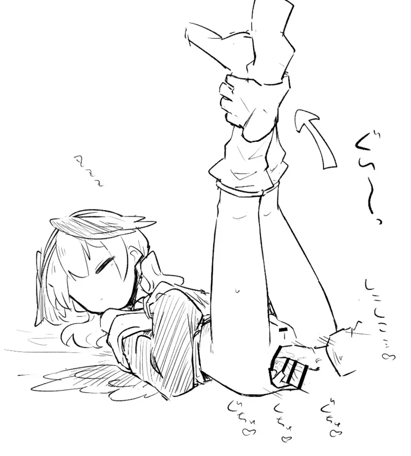 Page 37