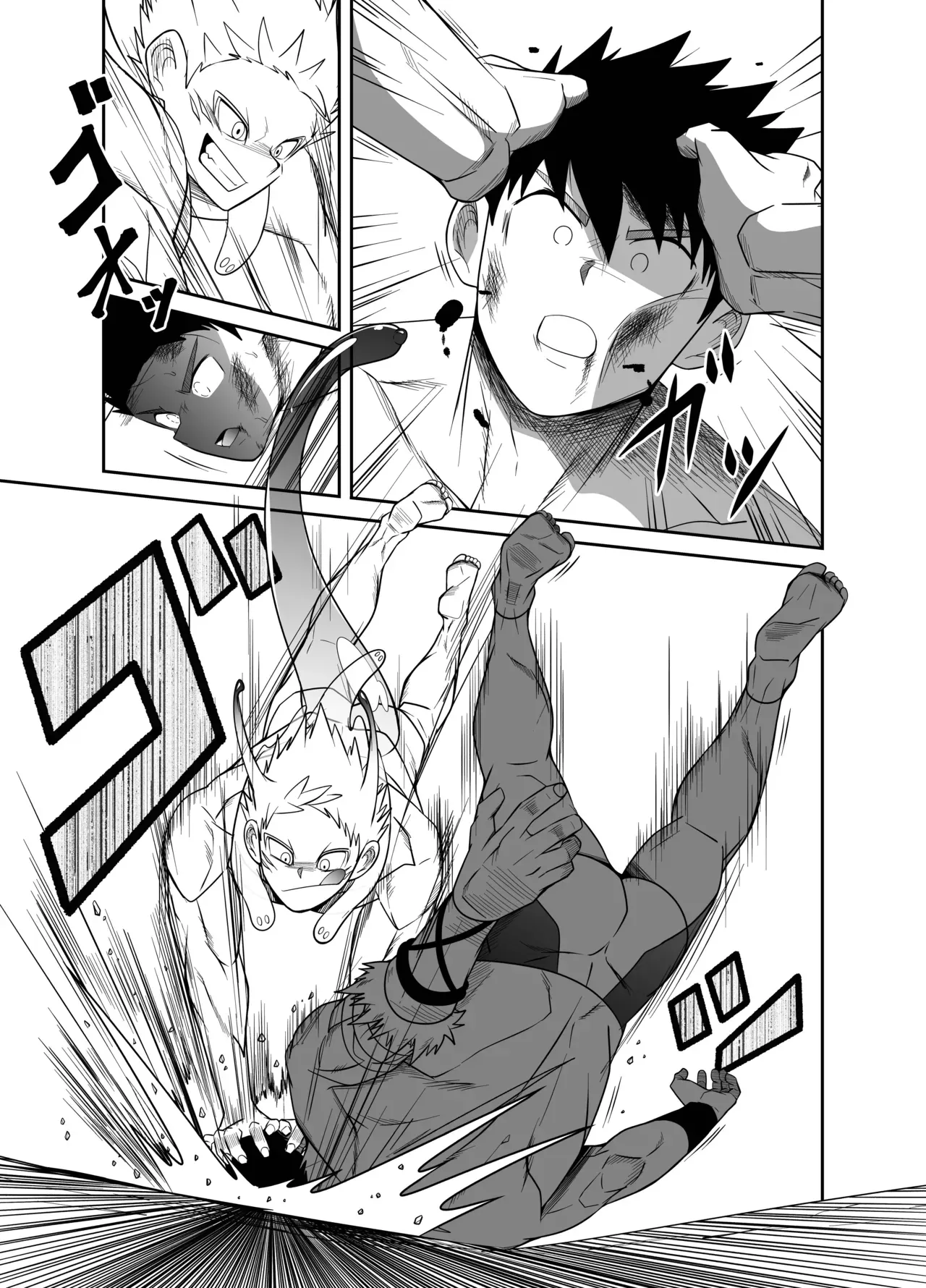 Page 31