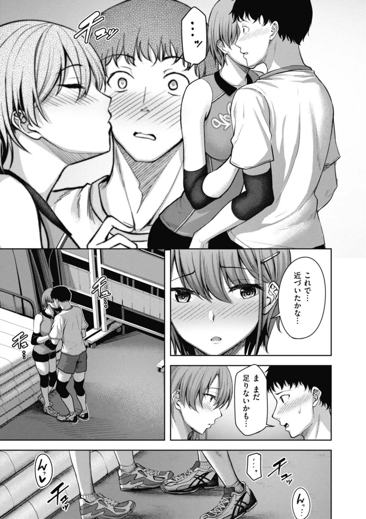 Page 102