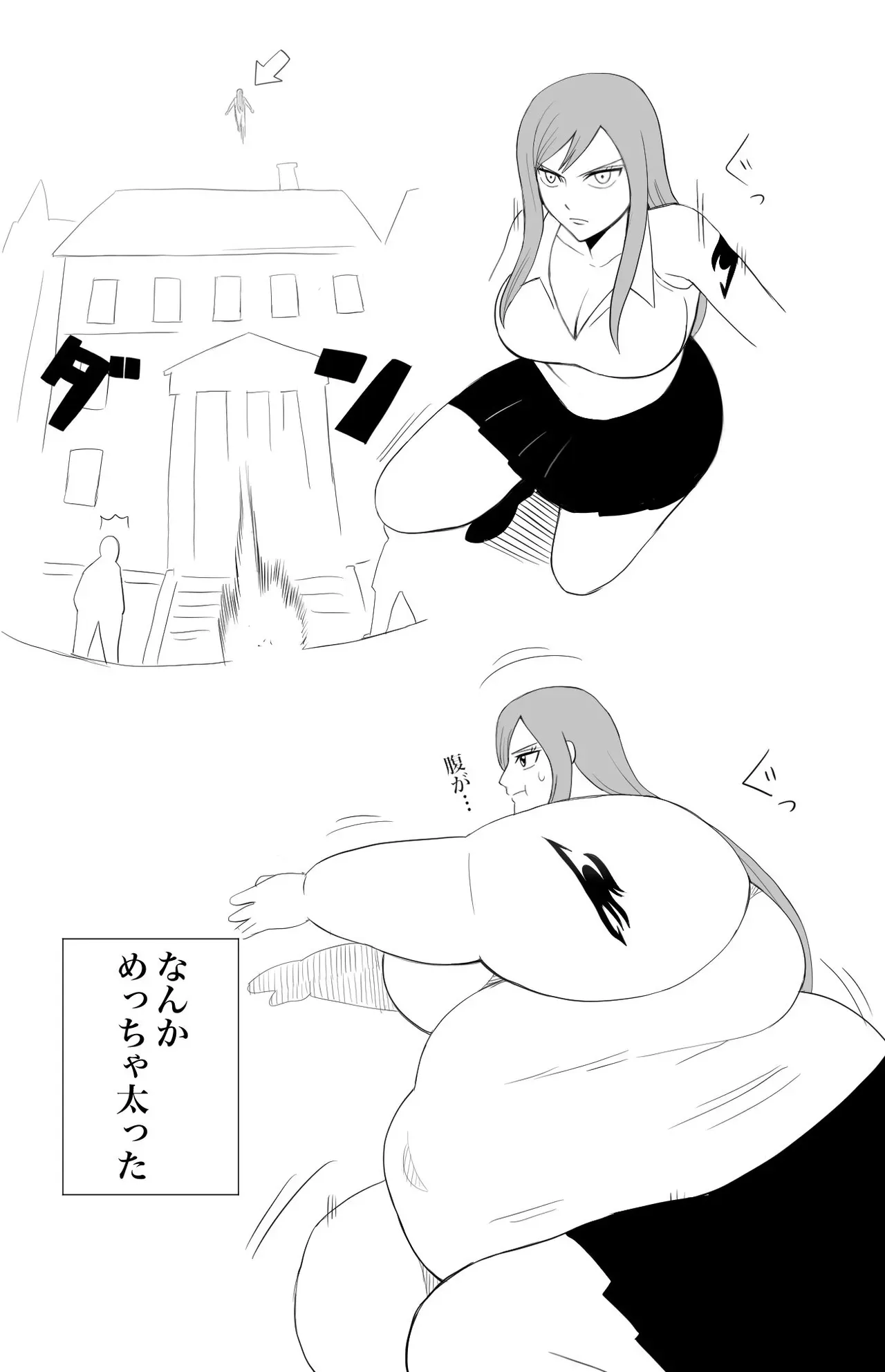 Page 123