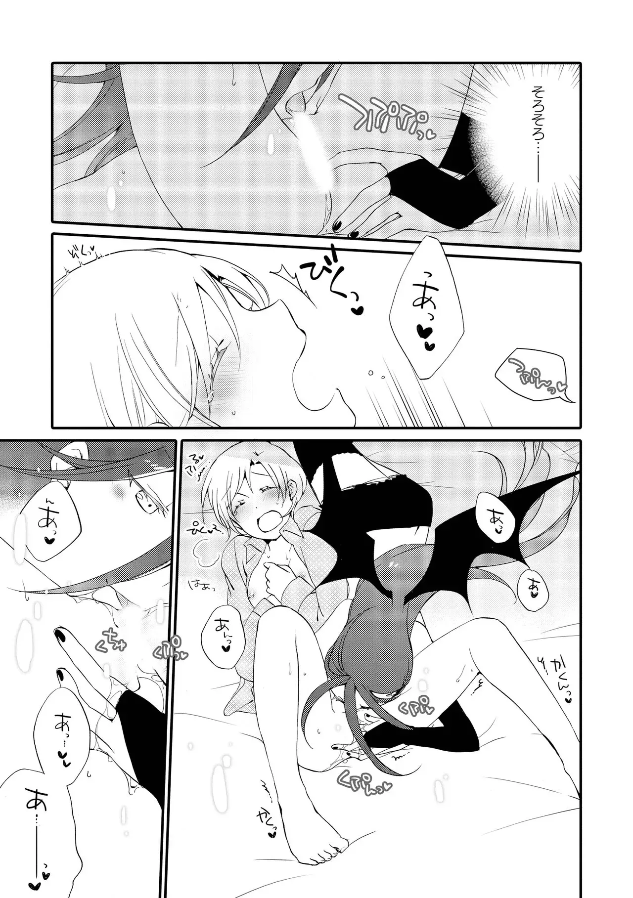 Page 114