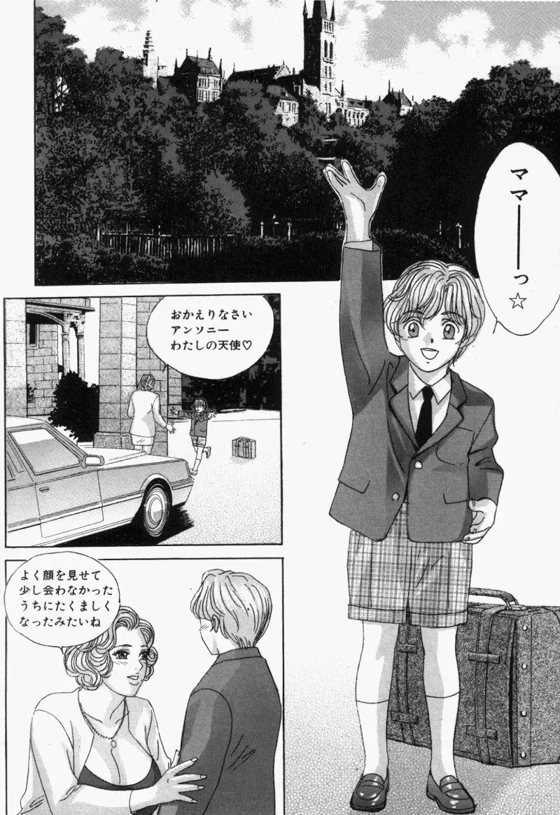 Page 126