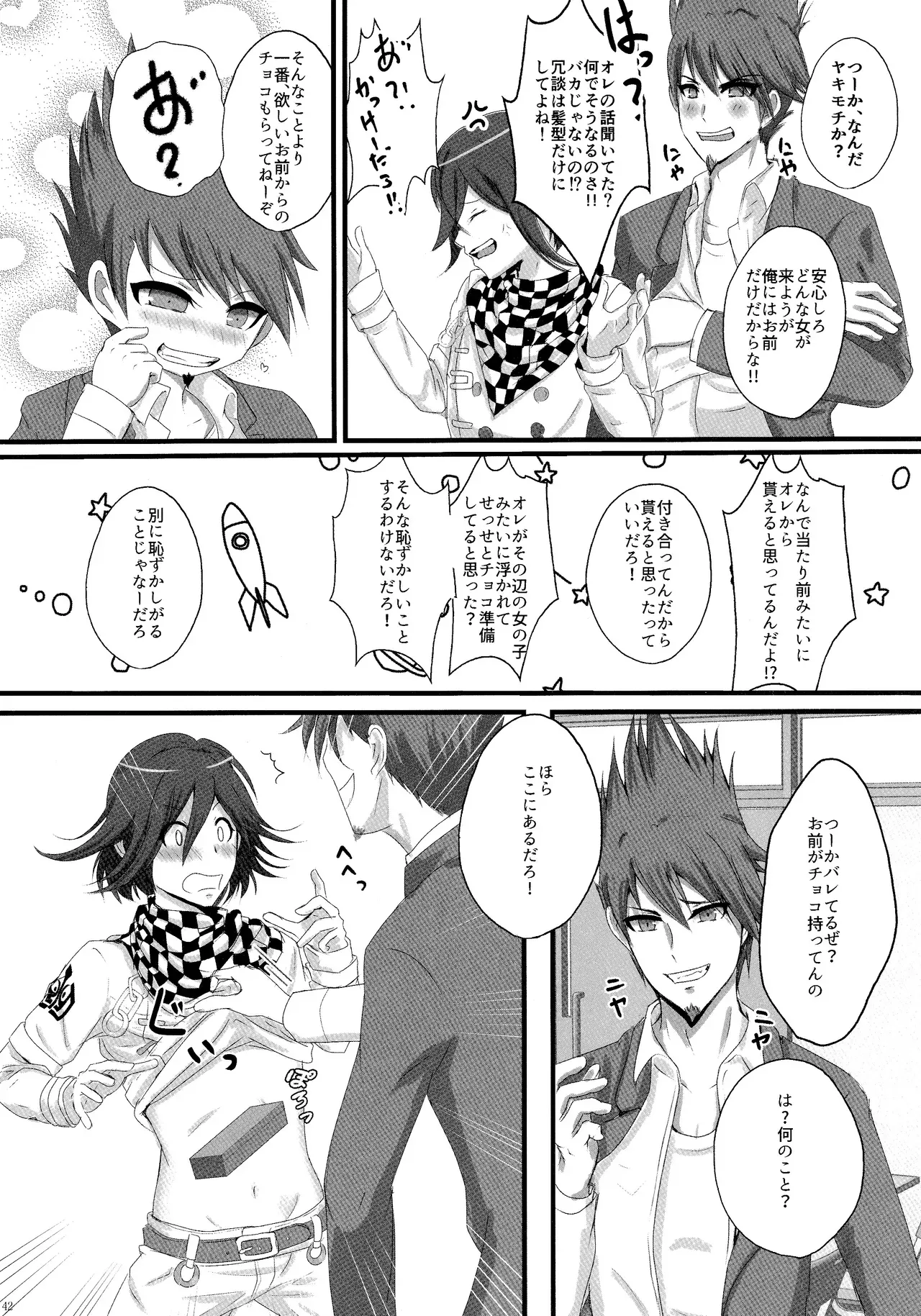 Page 40