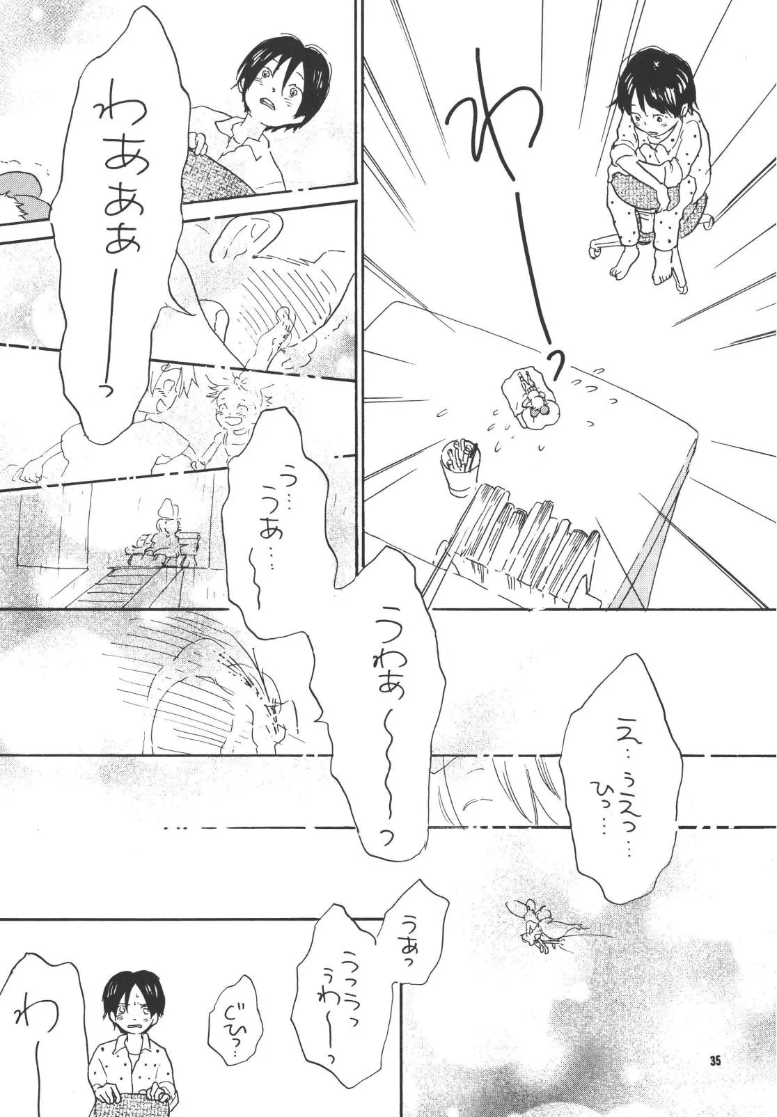 Page 36