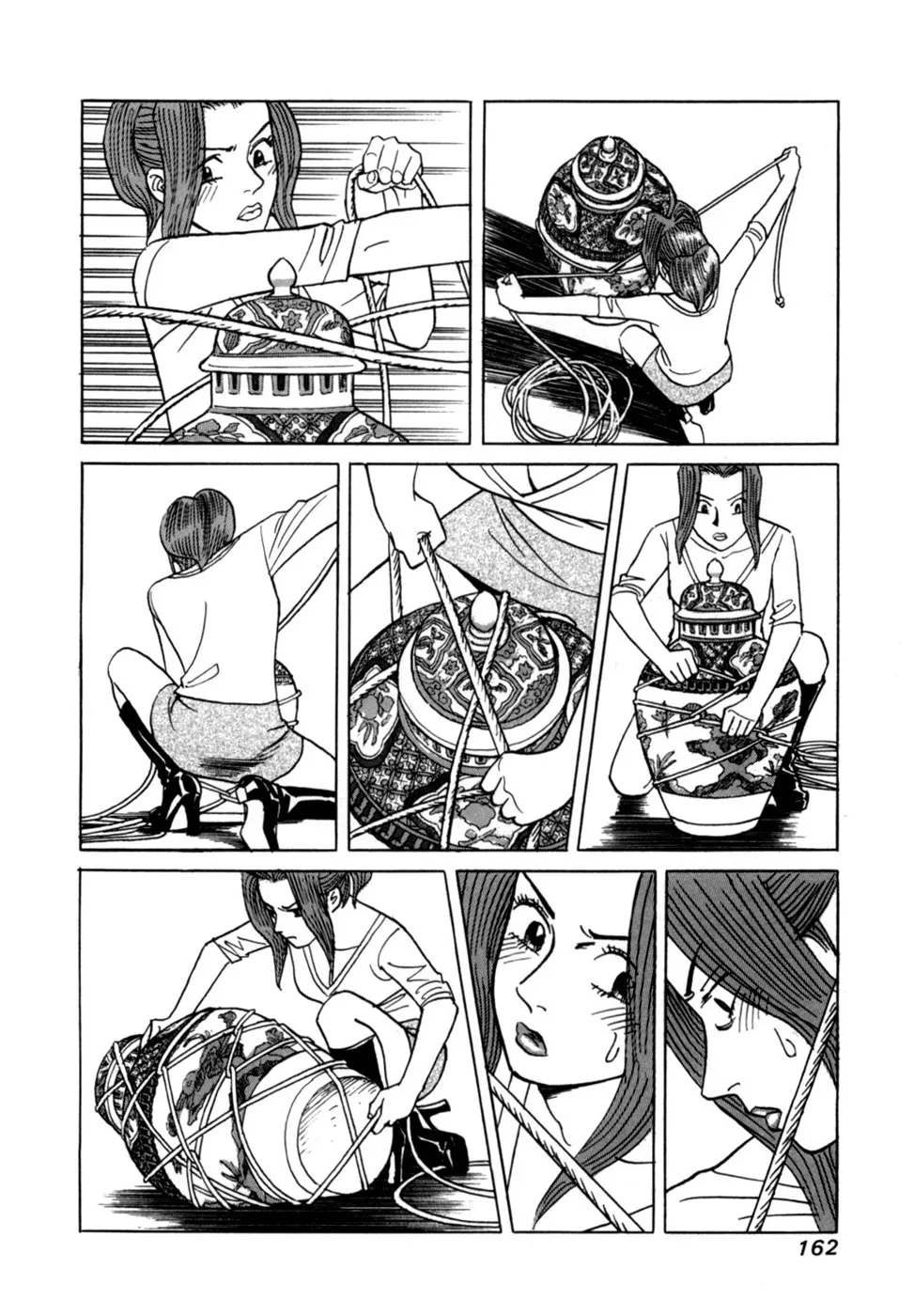 Page 164