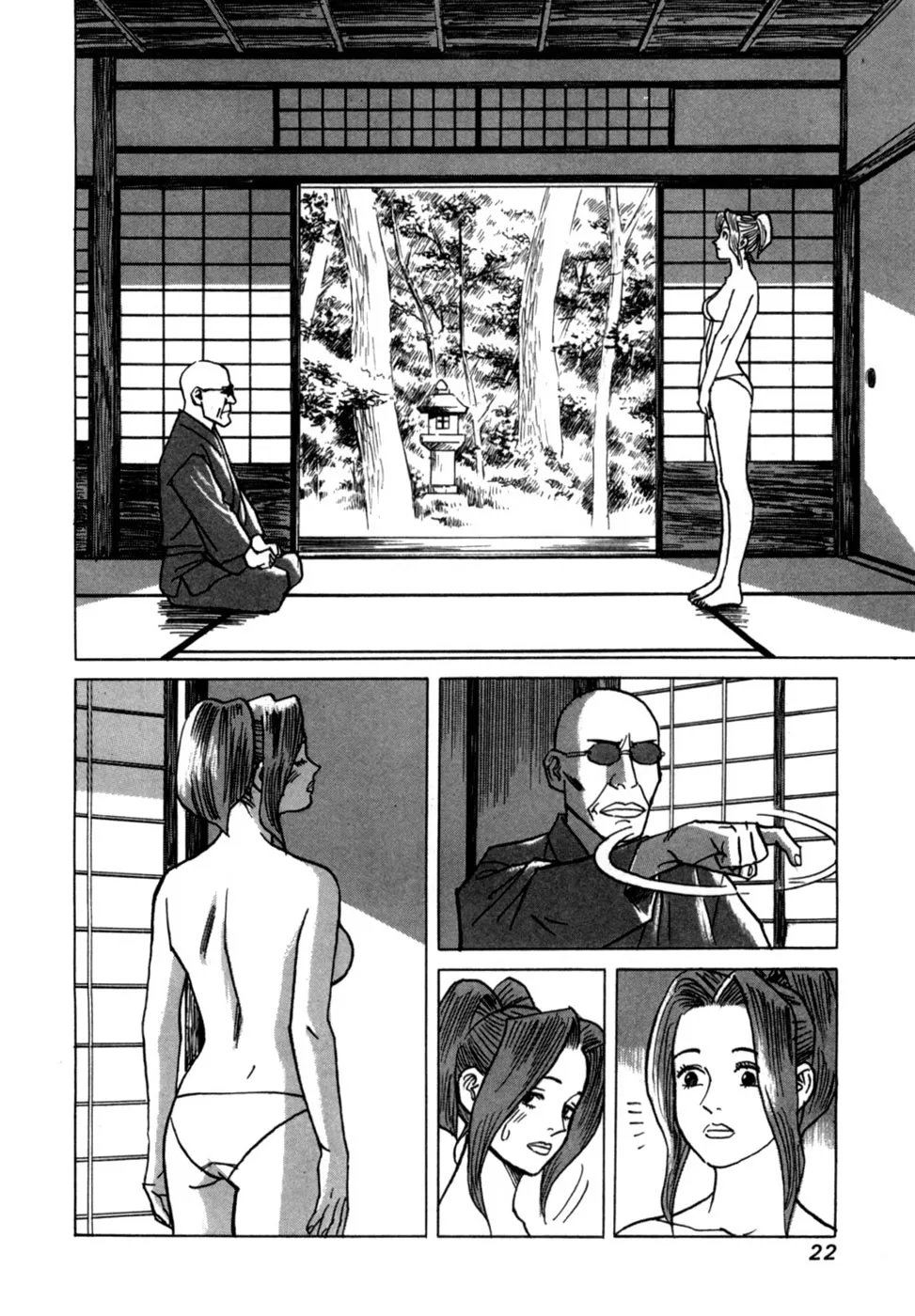 Page 24