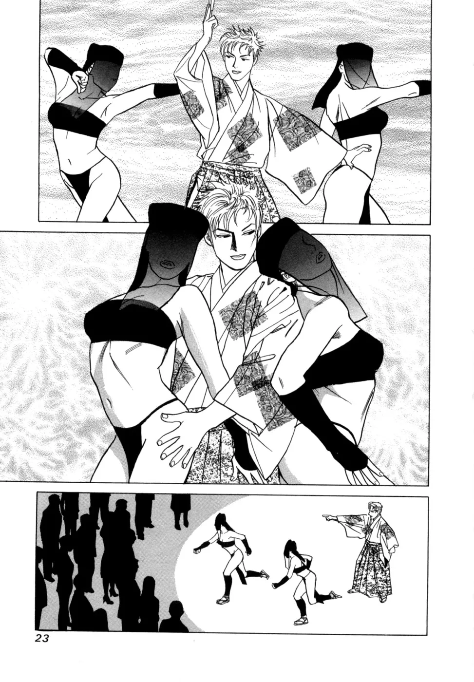 Page 25