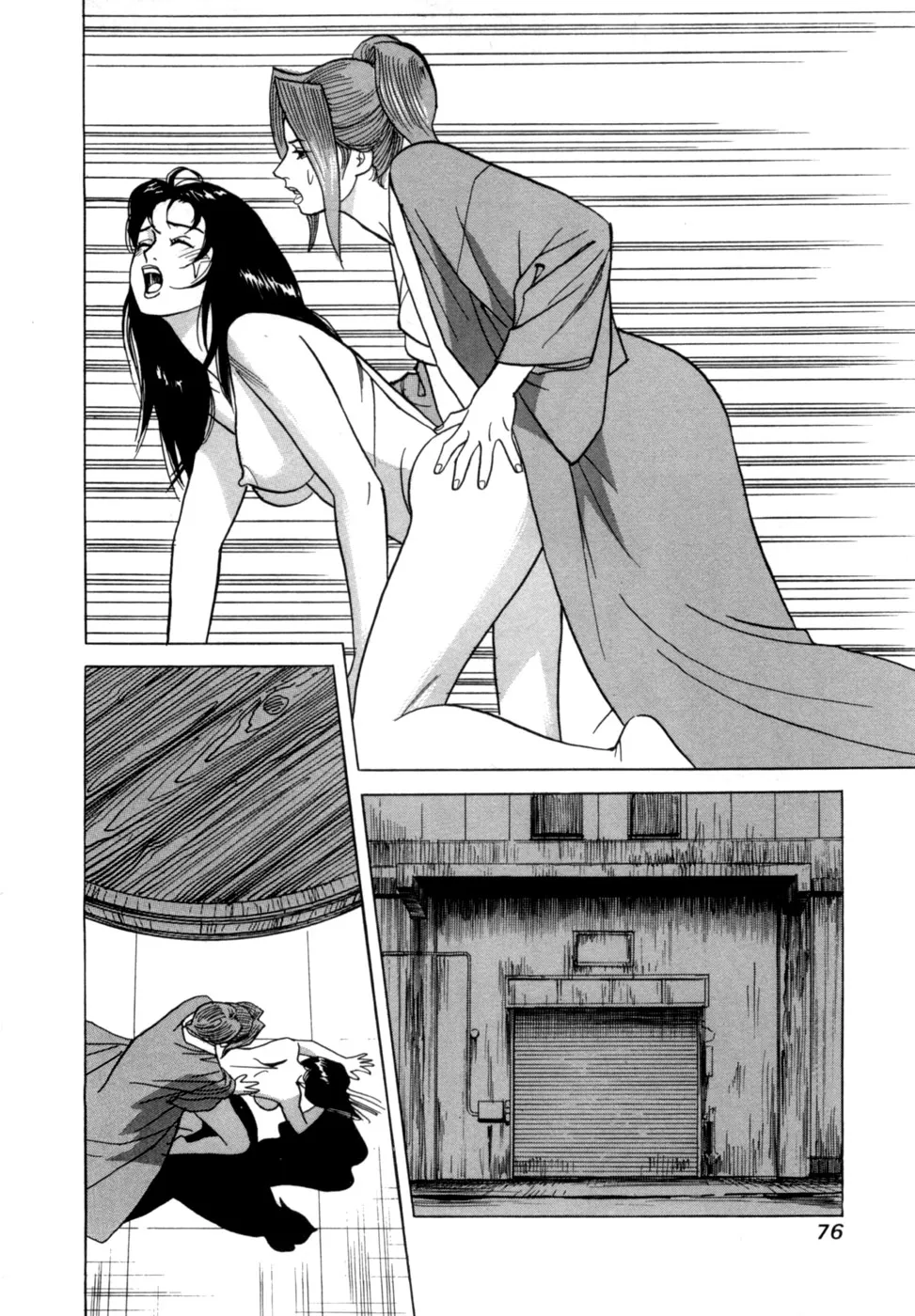 Page 78