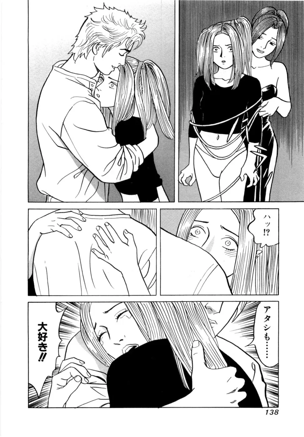 Page 140