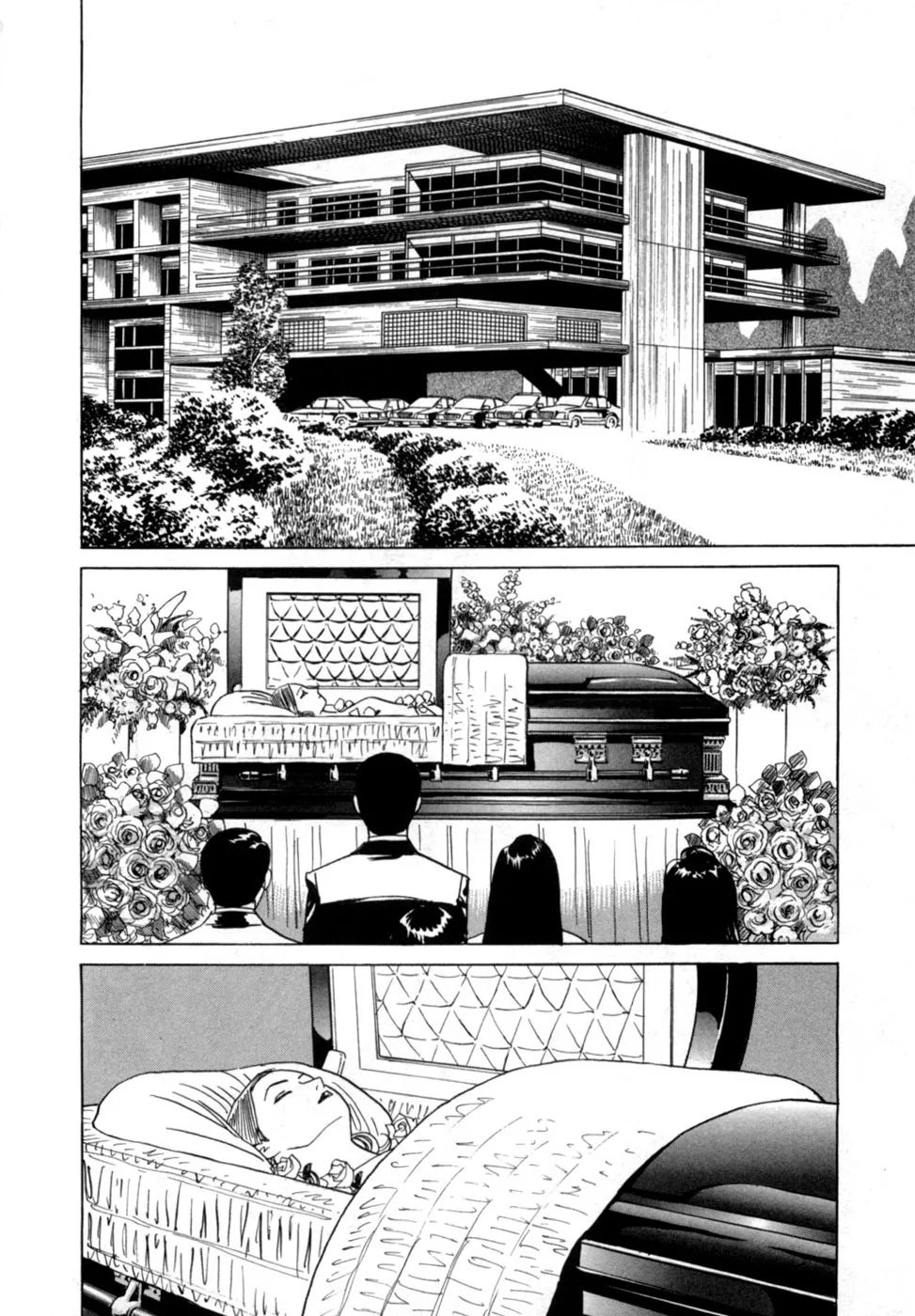 Page 166