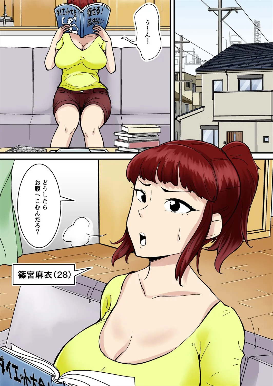 Page 1