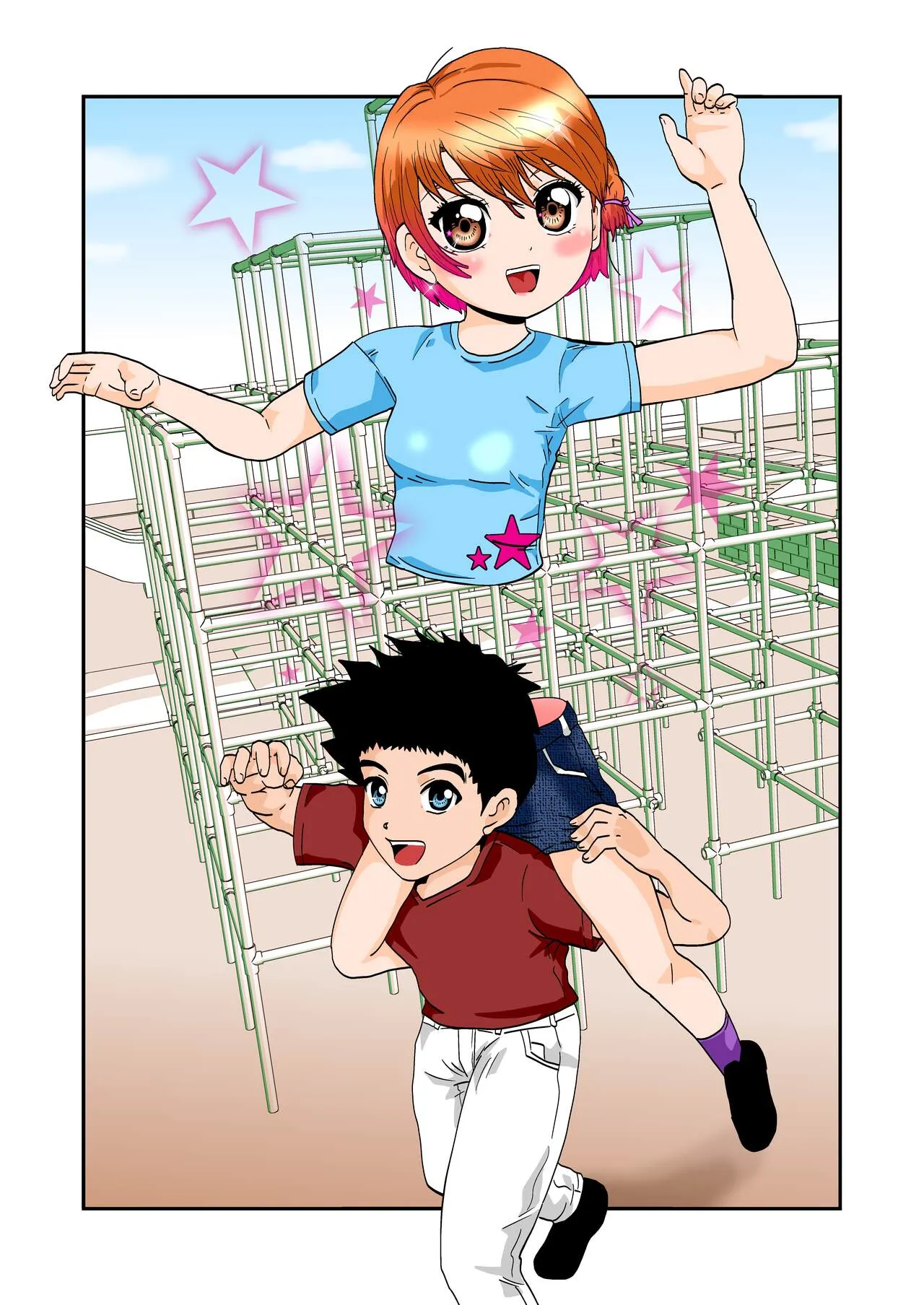 Page 21