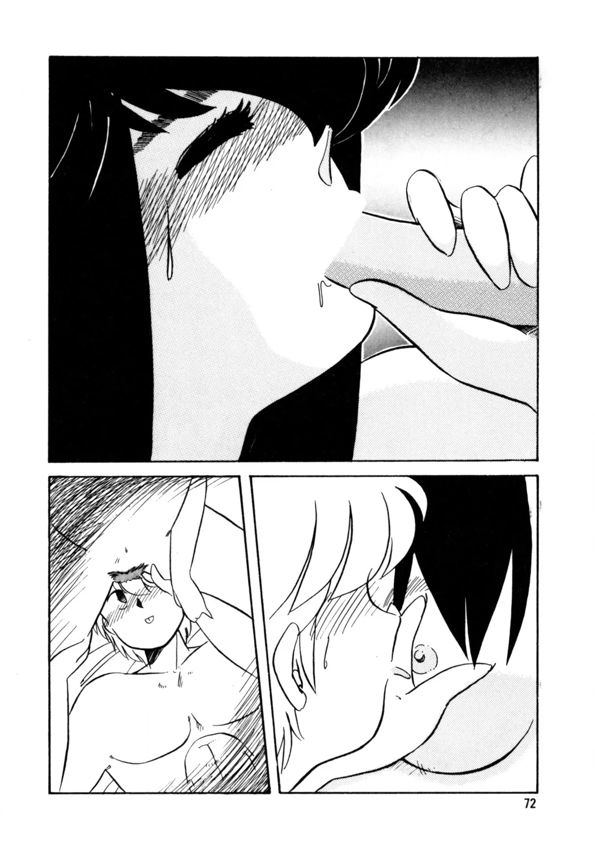 Page 72