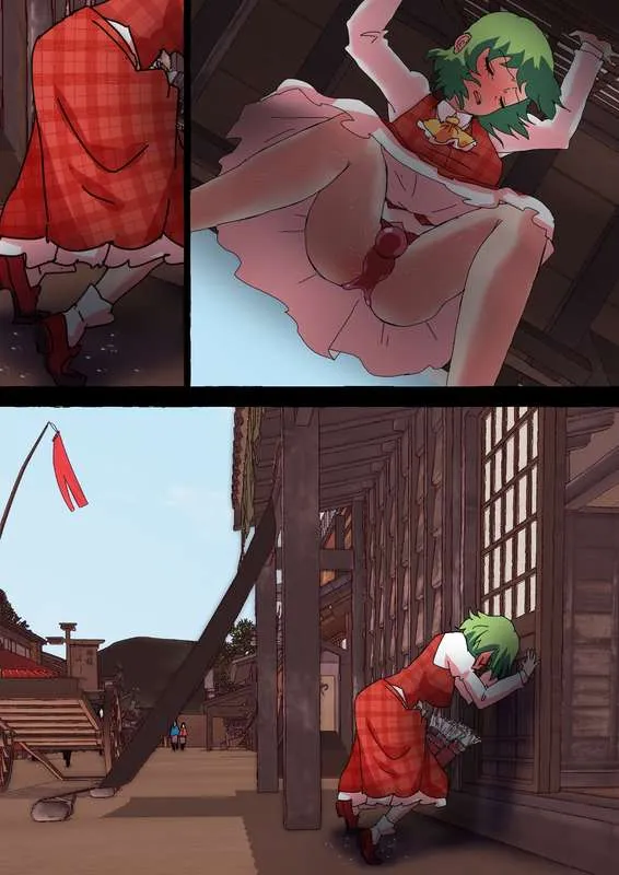 Page 100