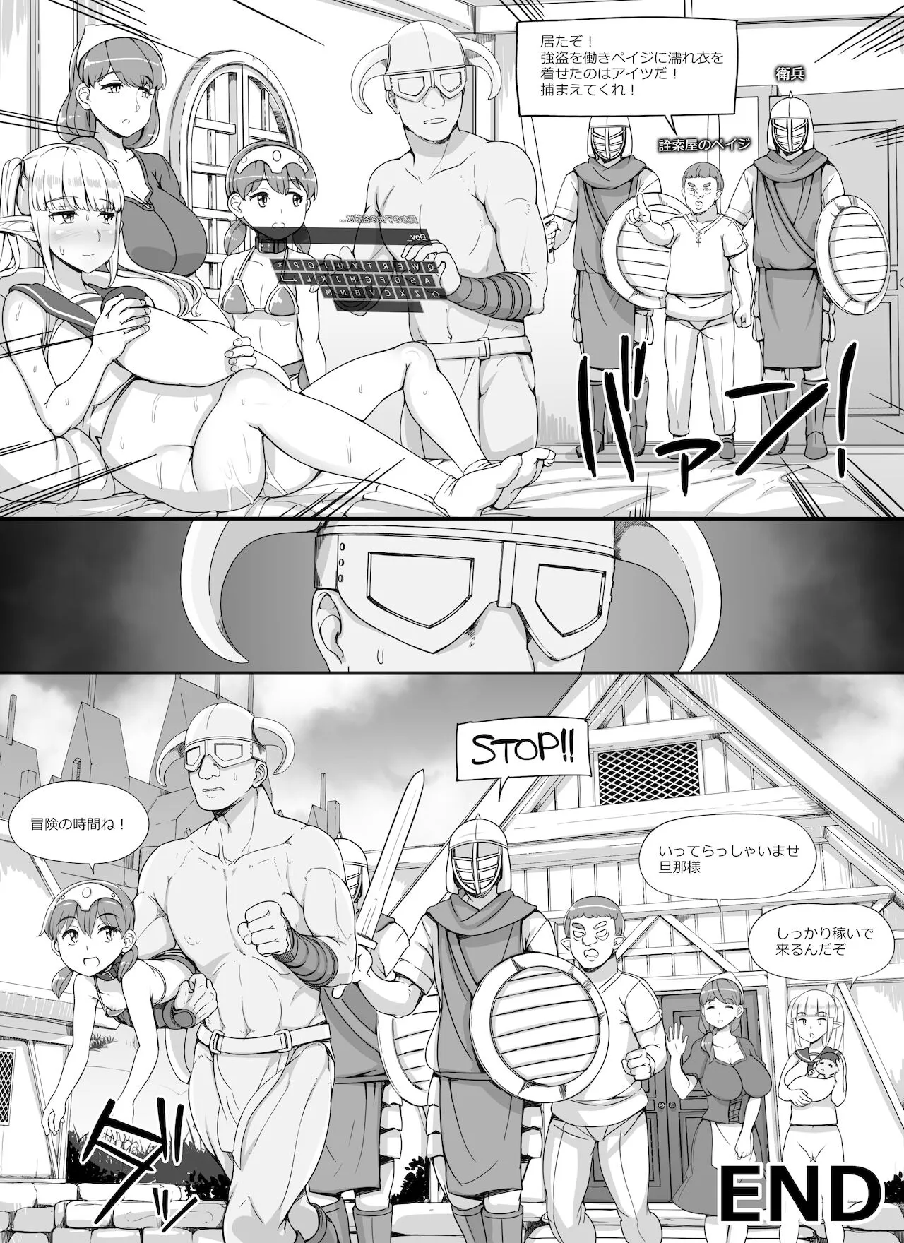 Page 66