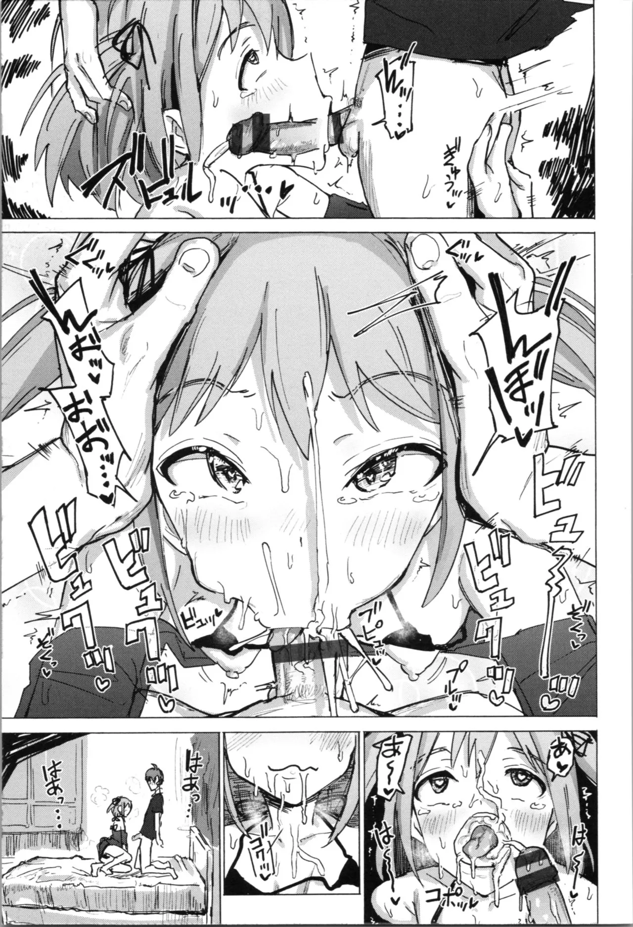 Page 154