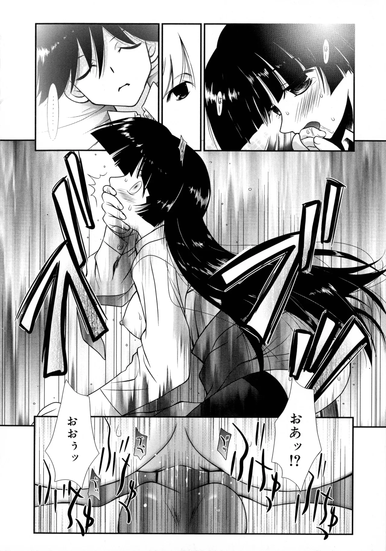 Page 134