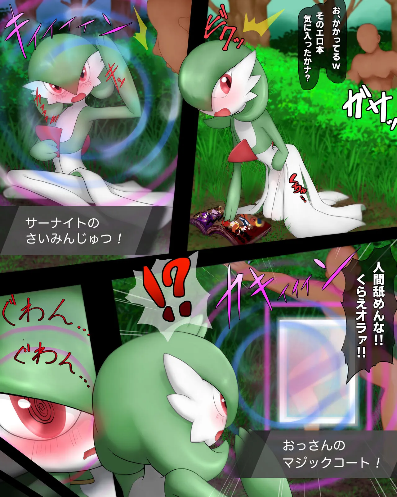 Page 0