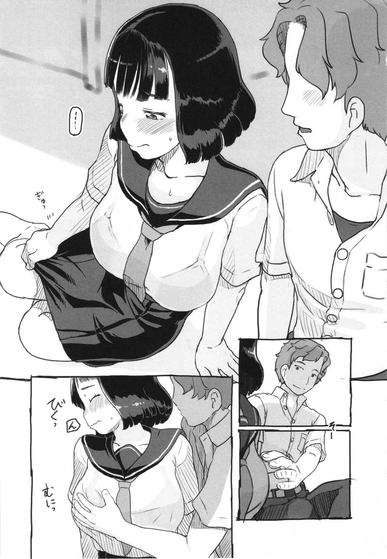 Page 35