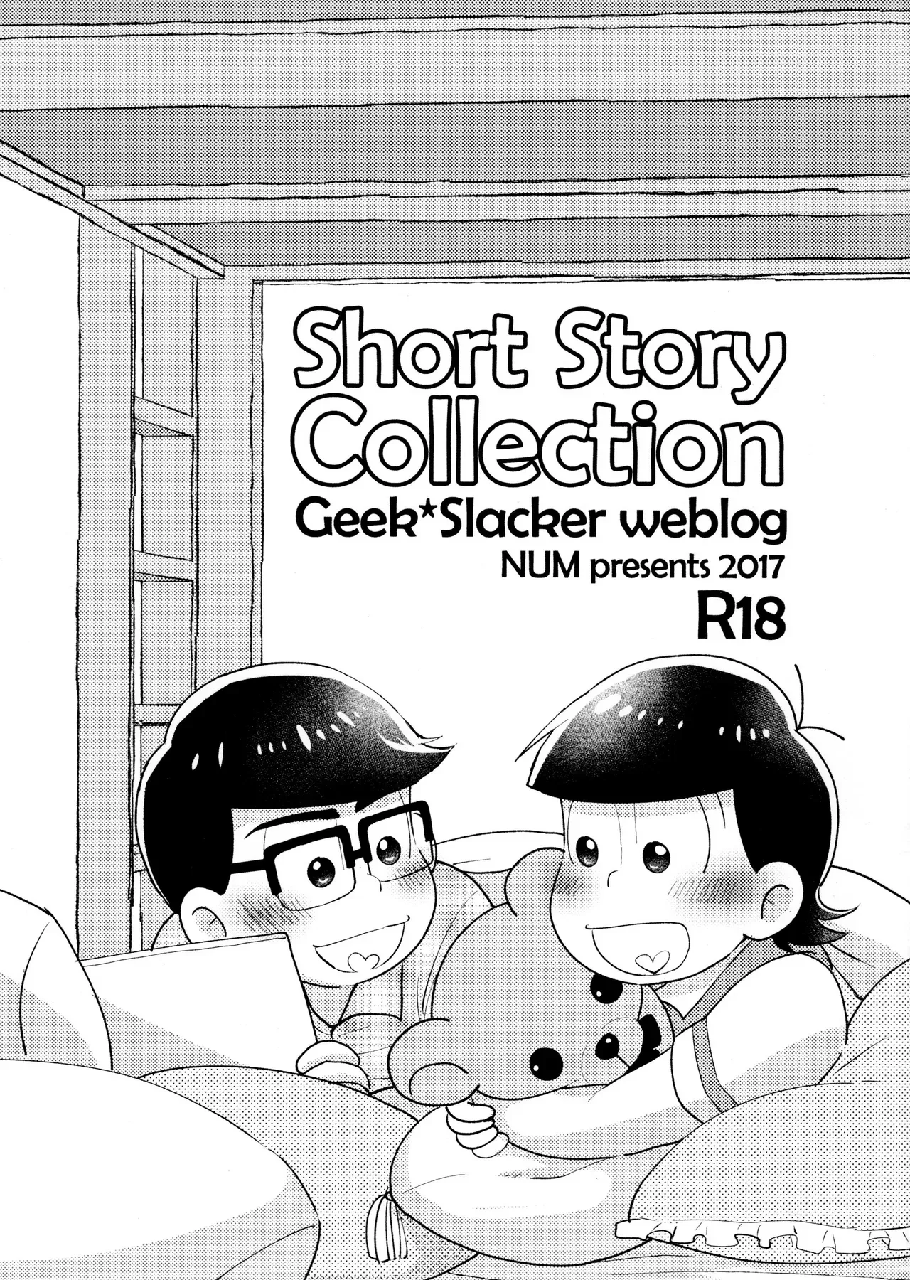 Page 0