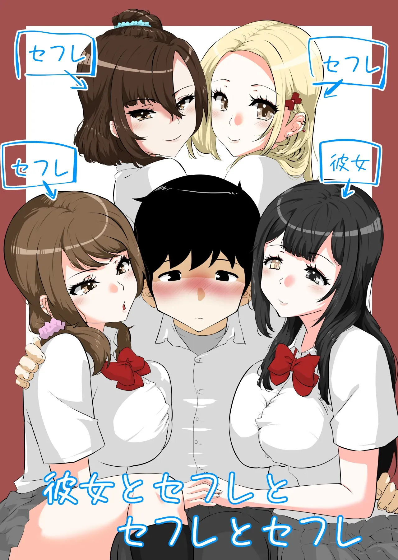 Page 0