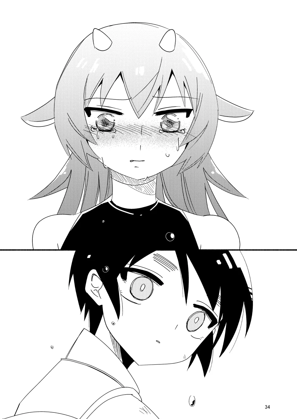 Page 35