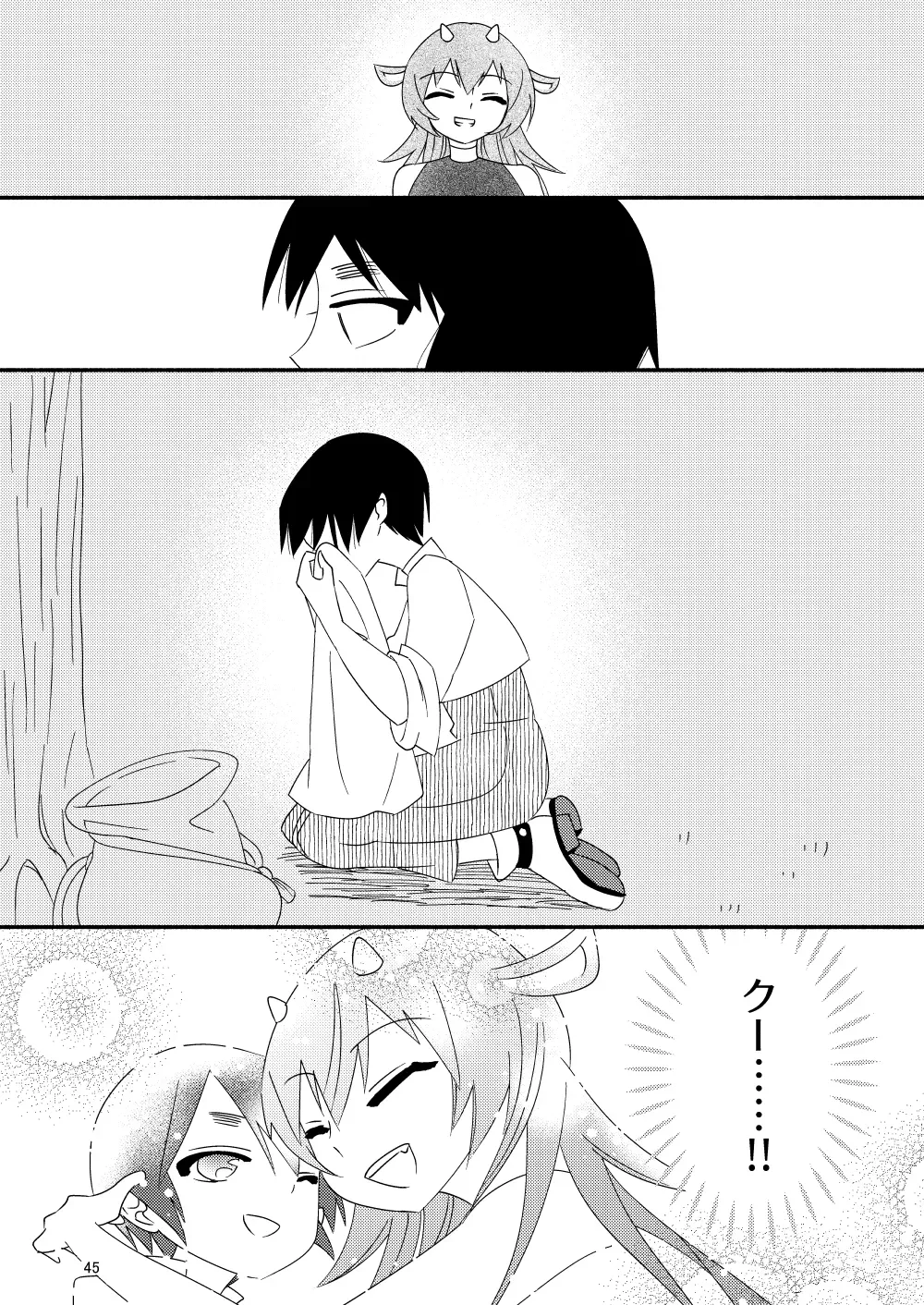 Page 46