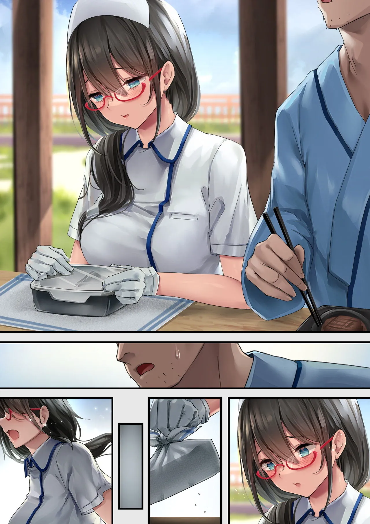 Page 52
