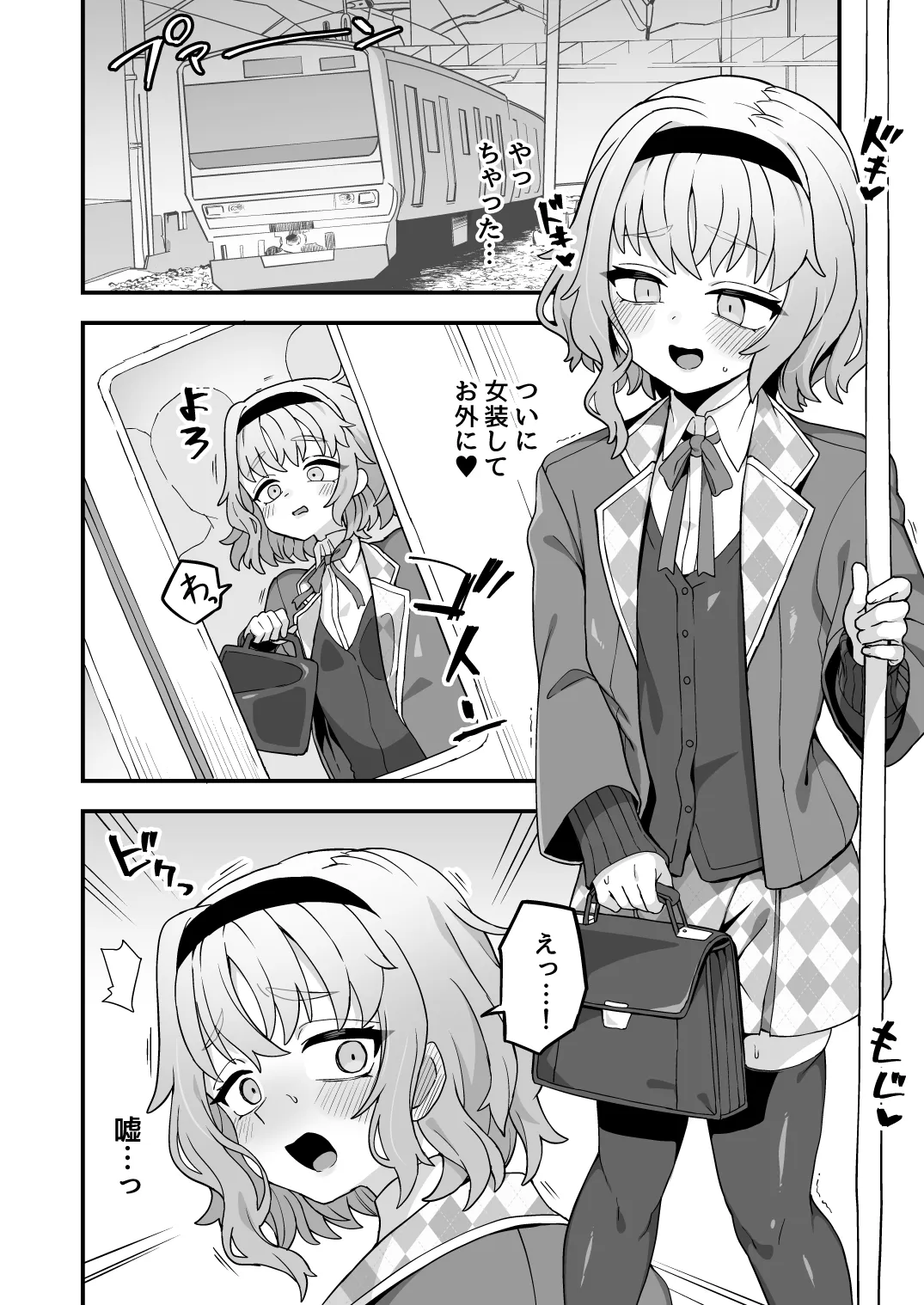 Page 126