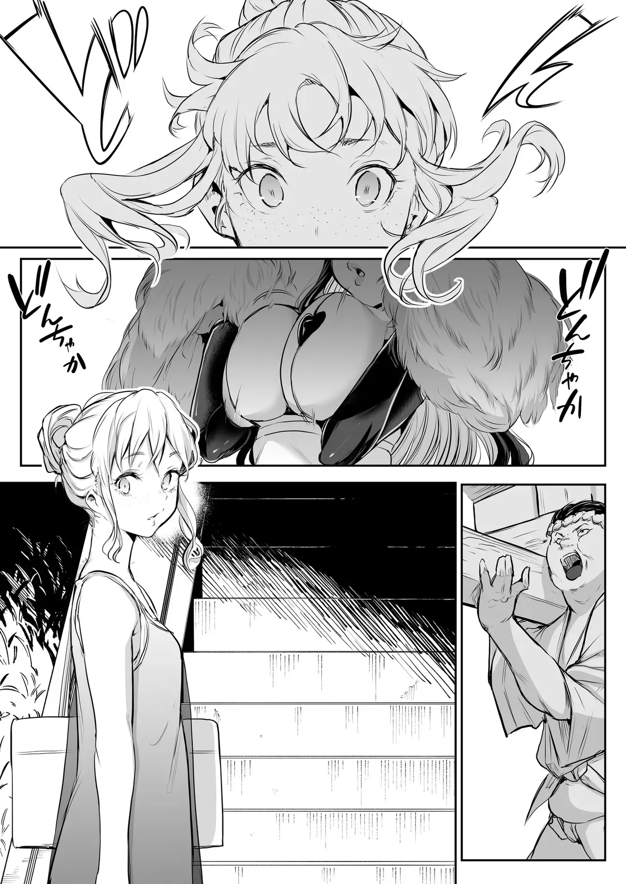 Page 182