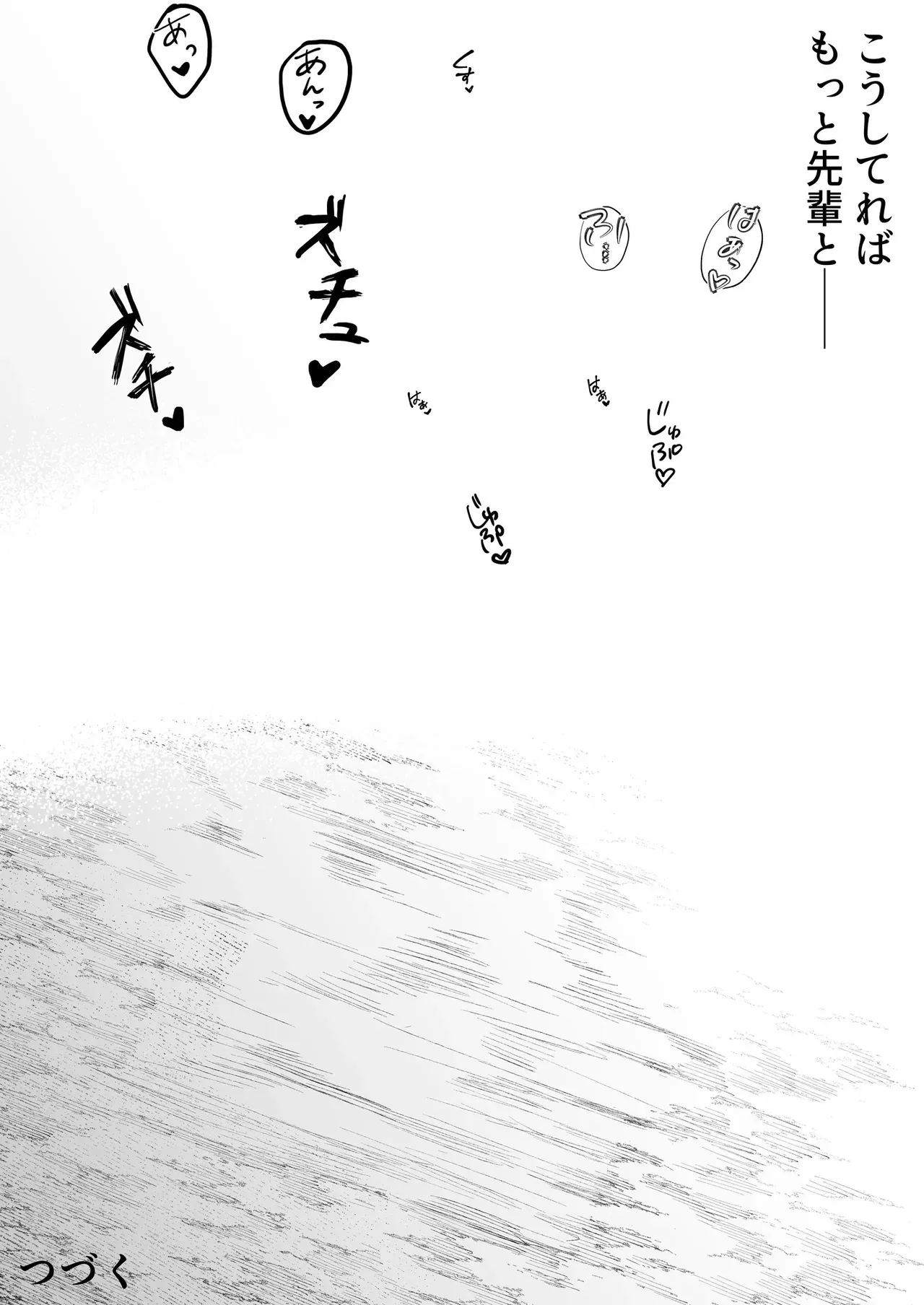 Page 281