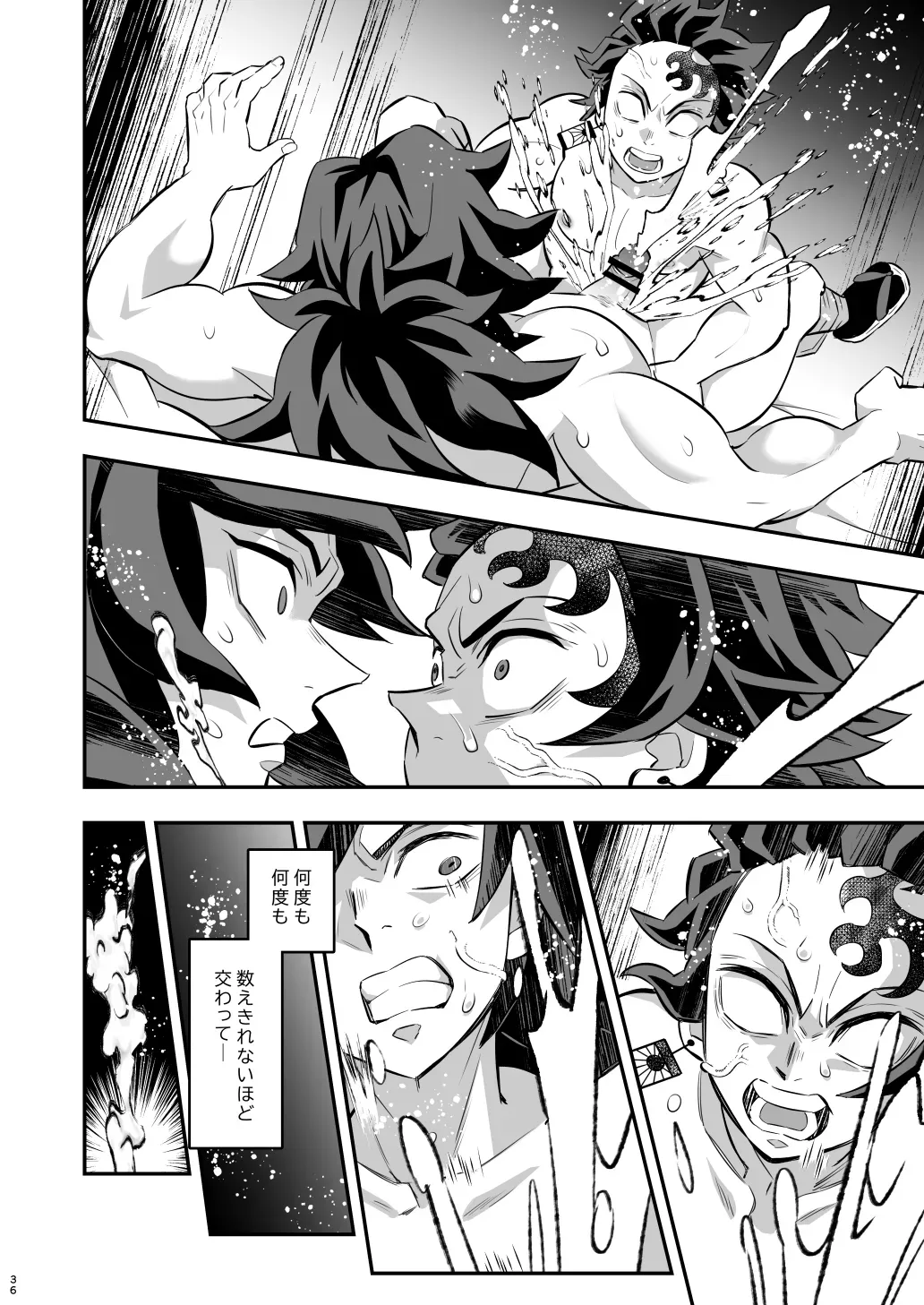 Page 35