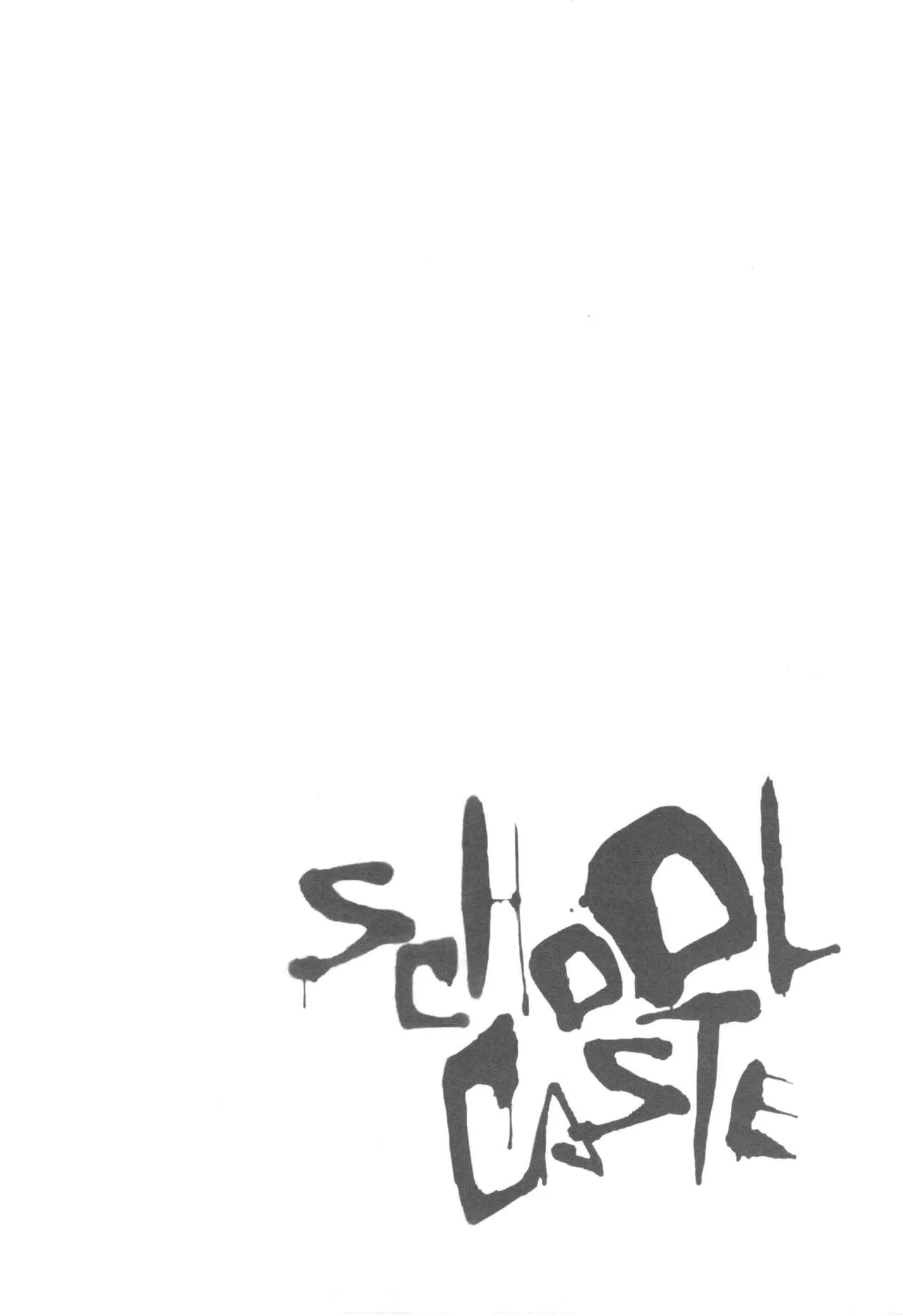 Page 212