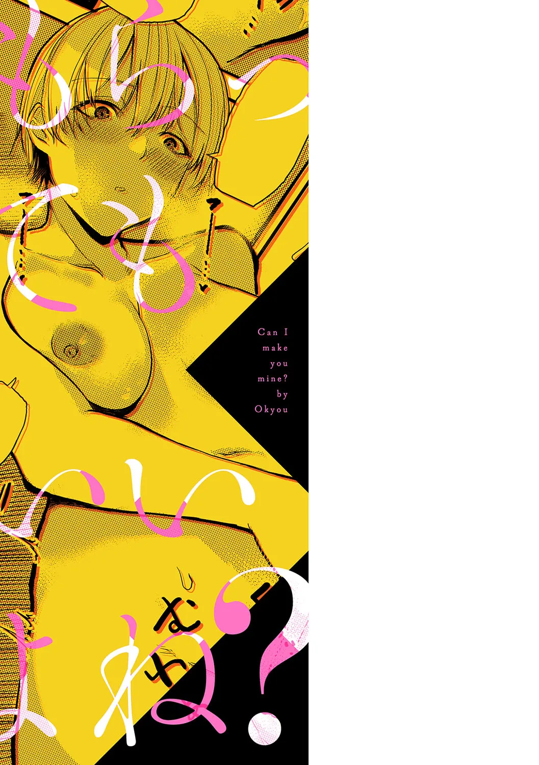 Page 209