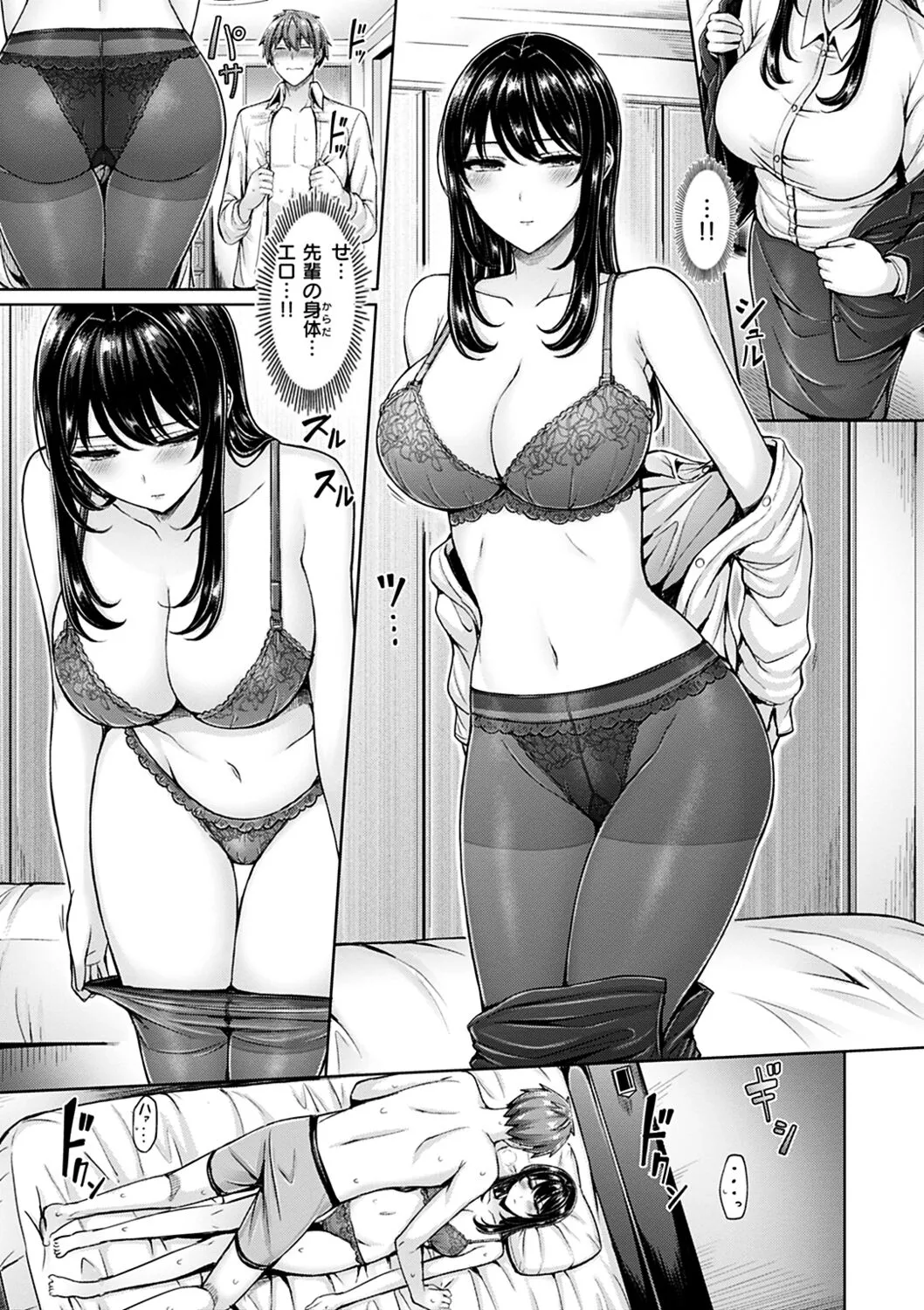 Page 66