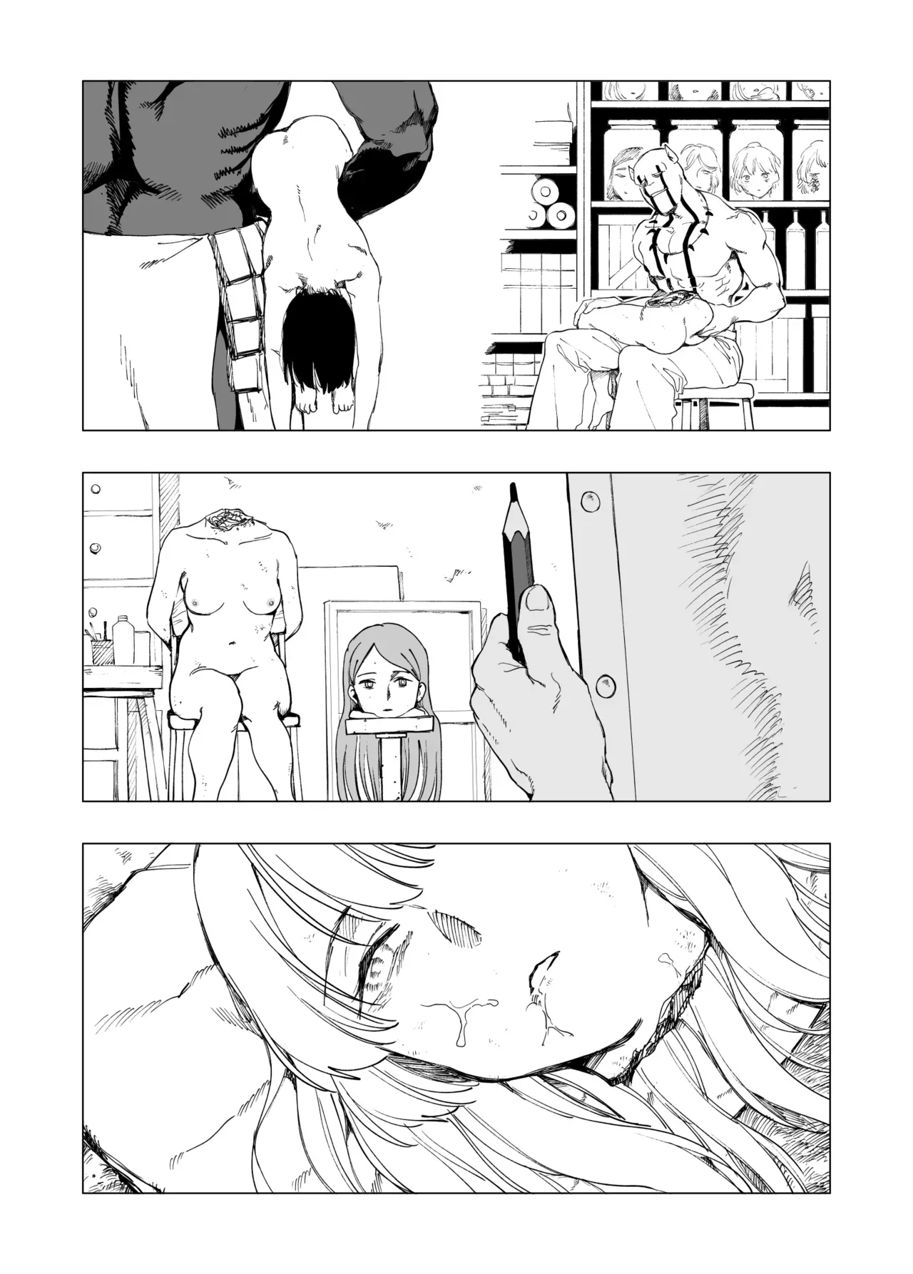 Page 69