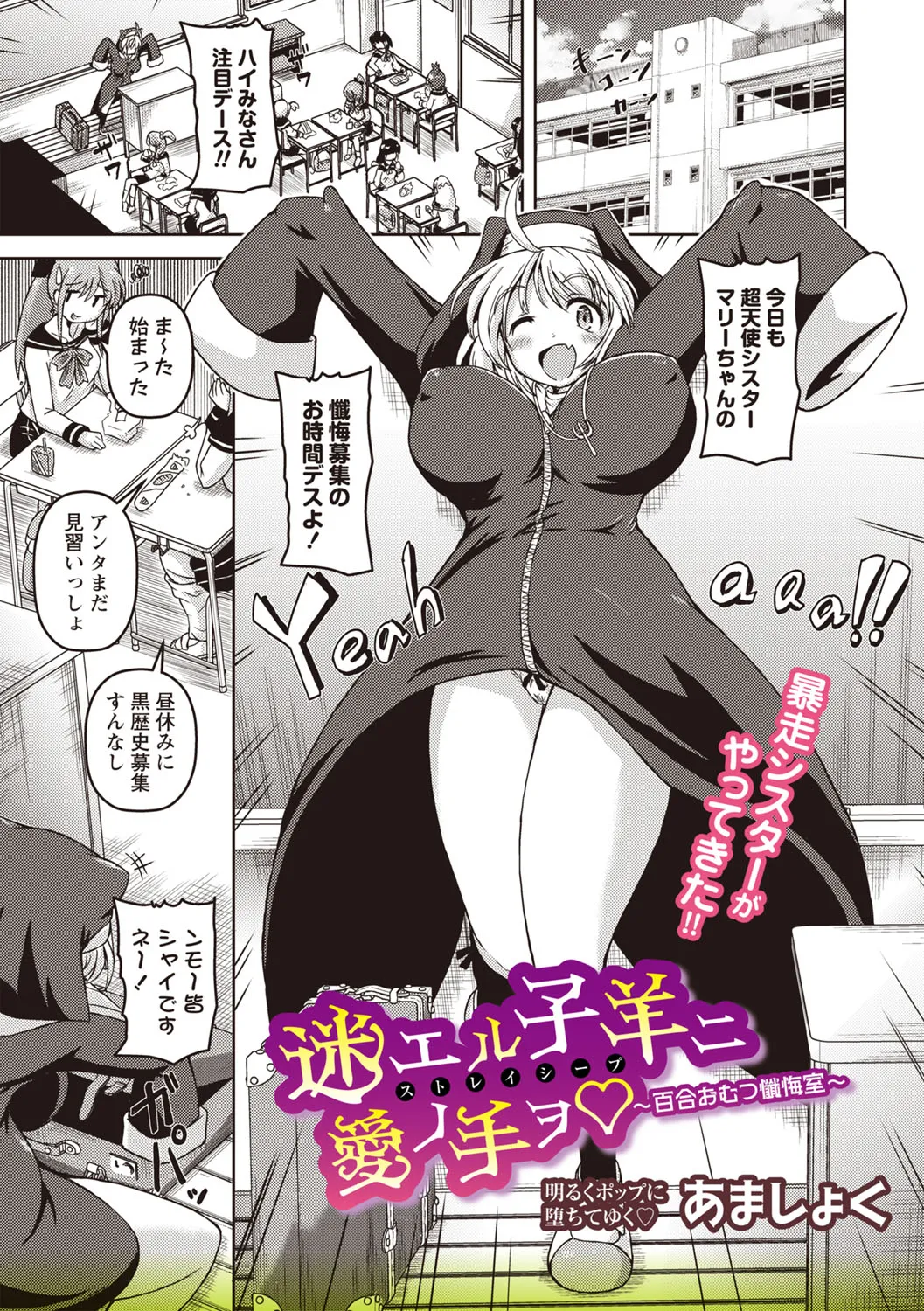 Page 128