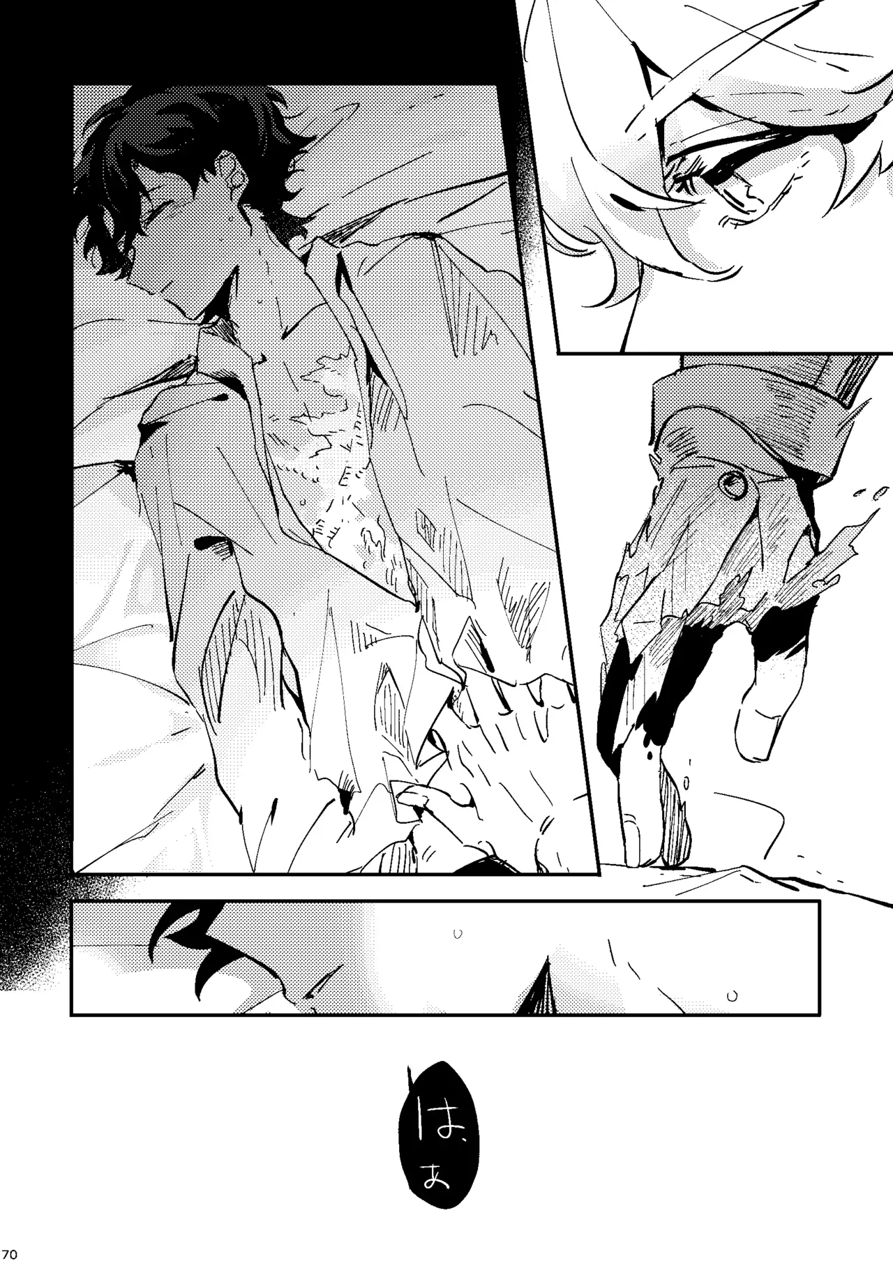 Page 65