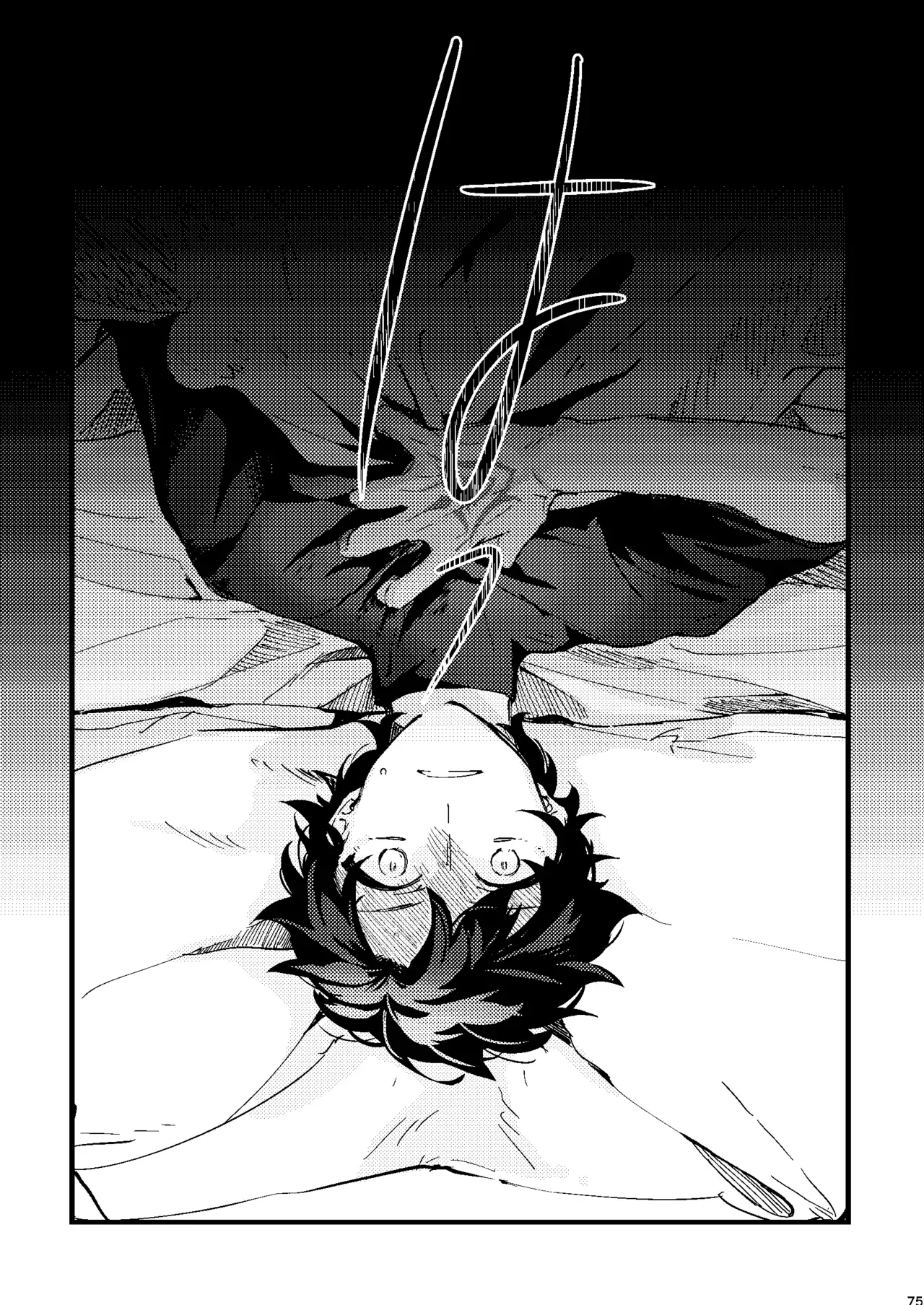 Page 70
