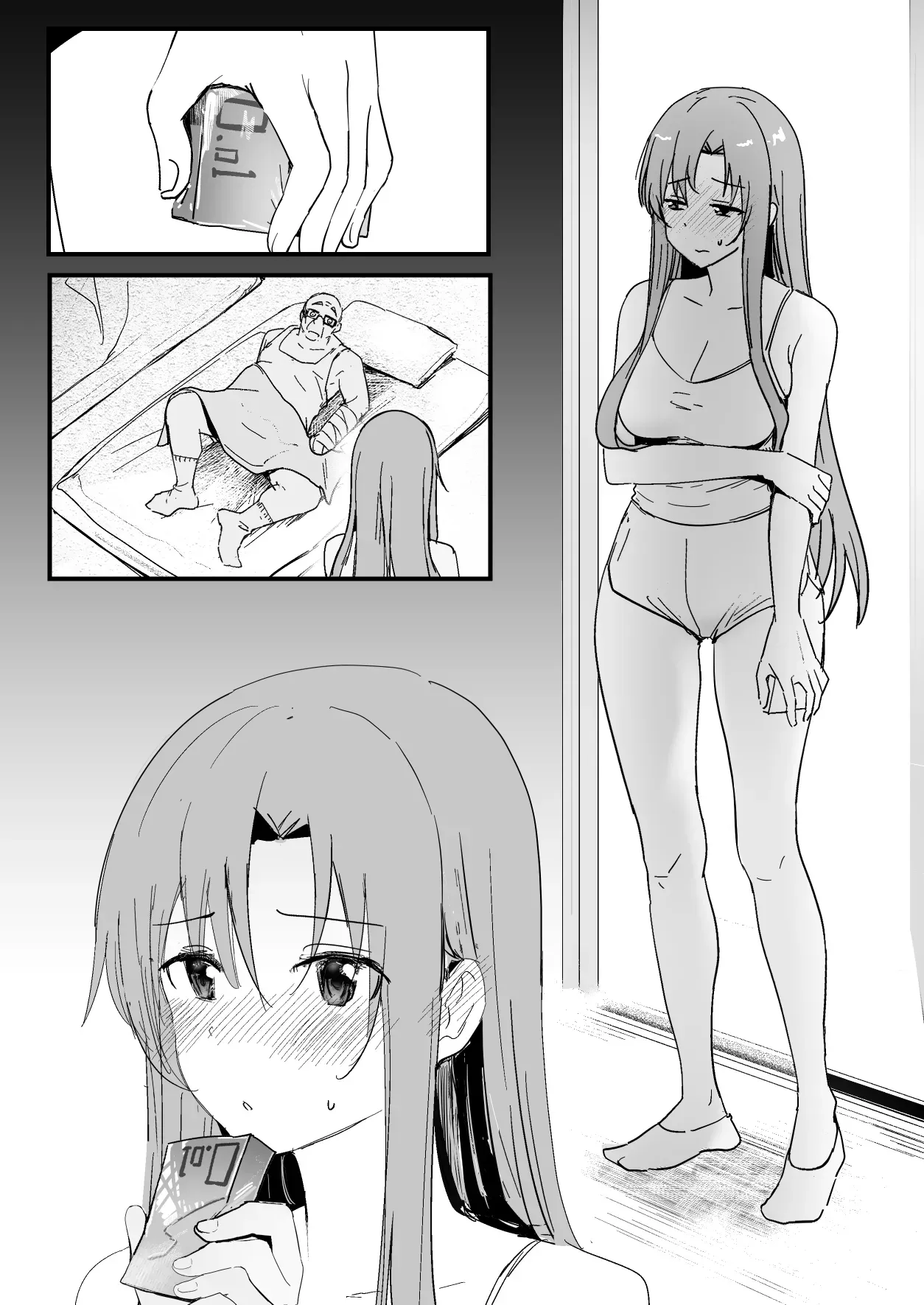 Page 0