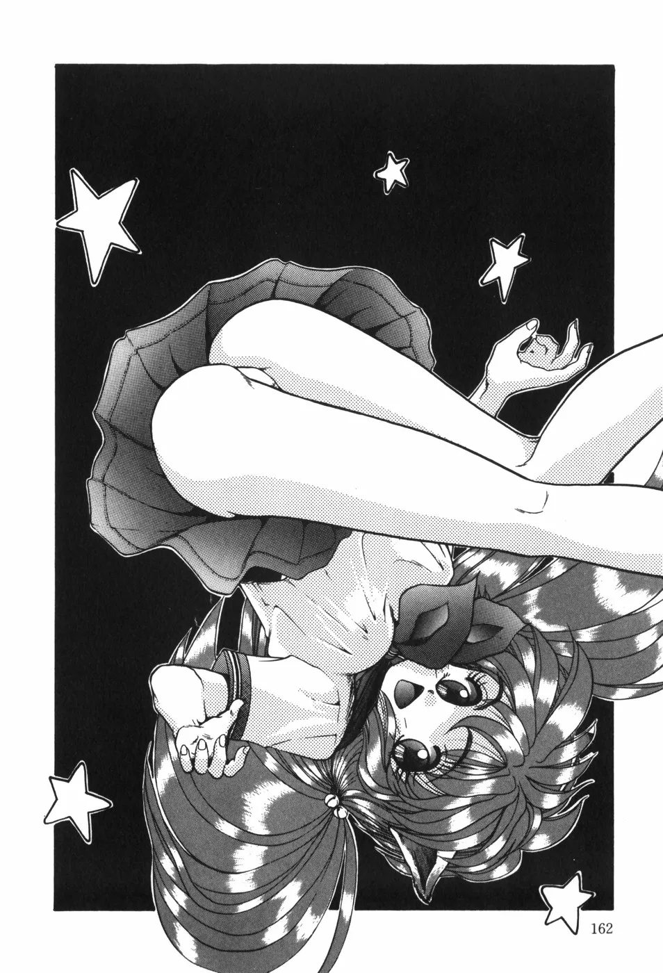 Page 167