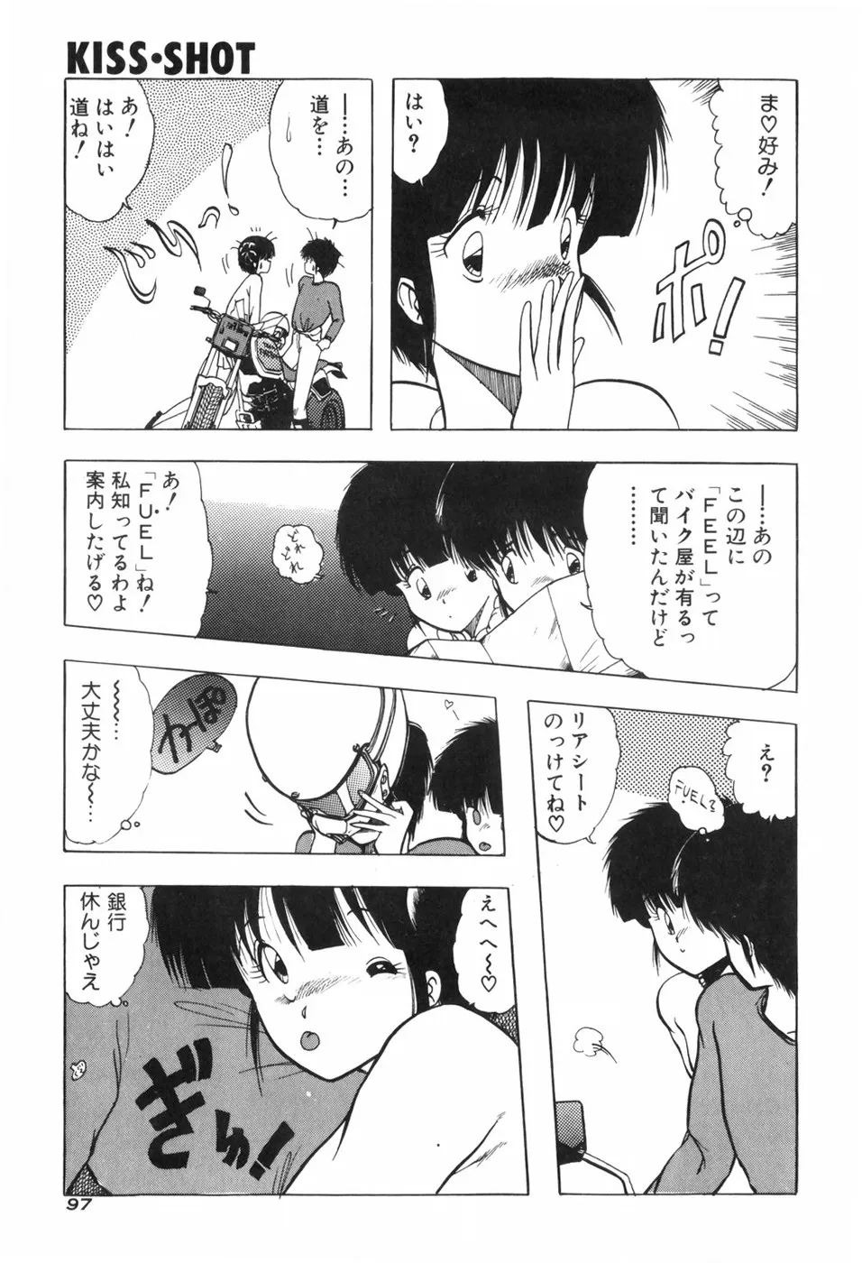 Page 102