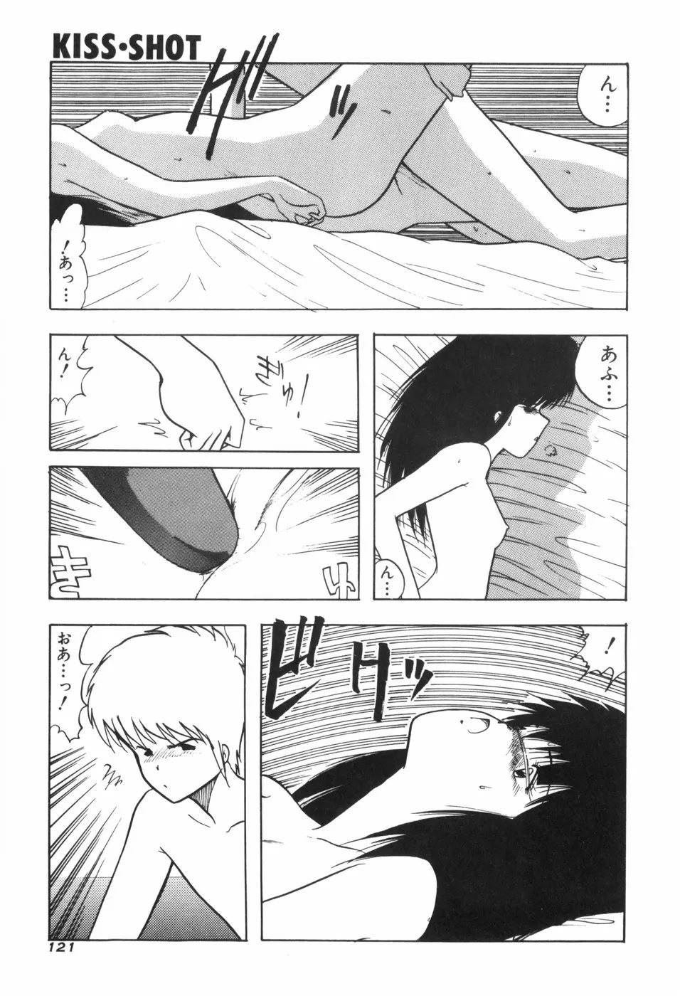 Page 126