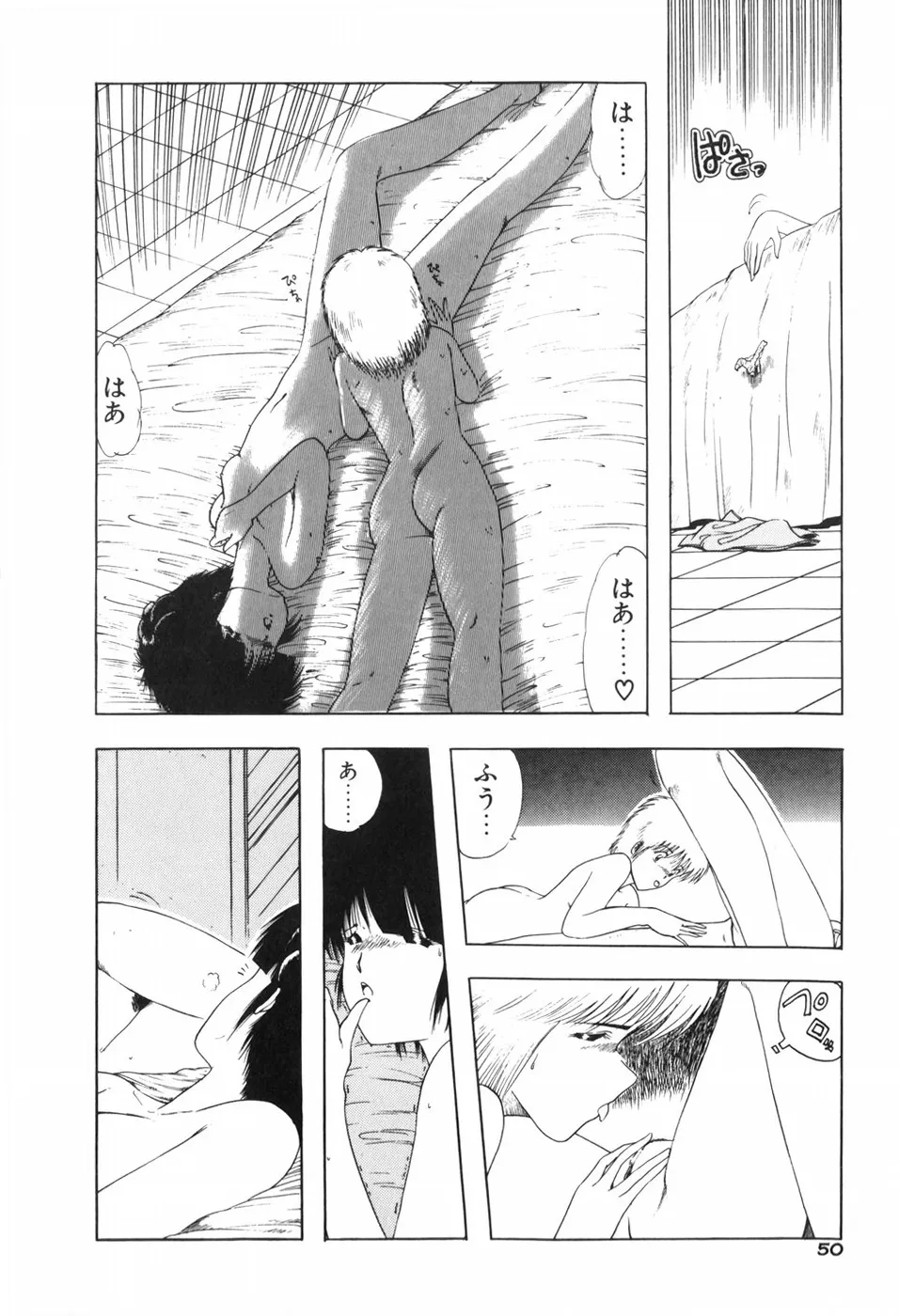 Page 55