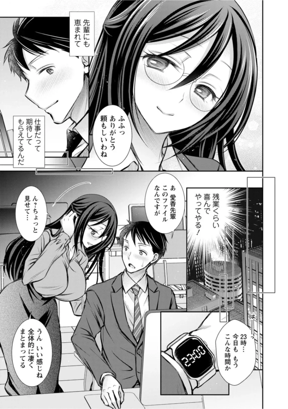 Page 126